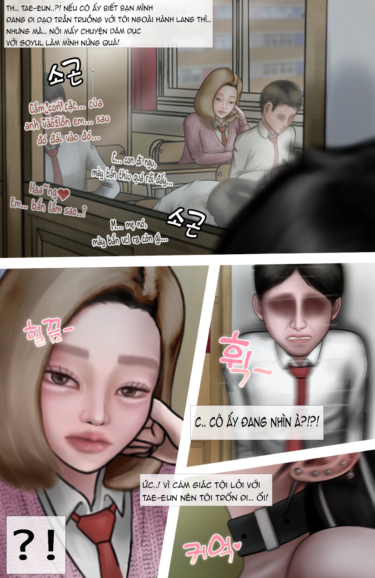 Gái Du Côn X Wibu Đụt Cận Trĩ - Chap 4 - 51