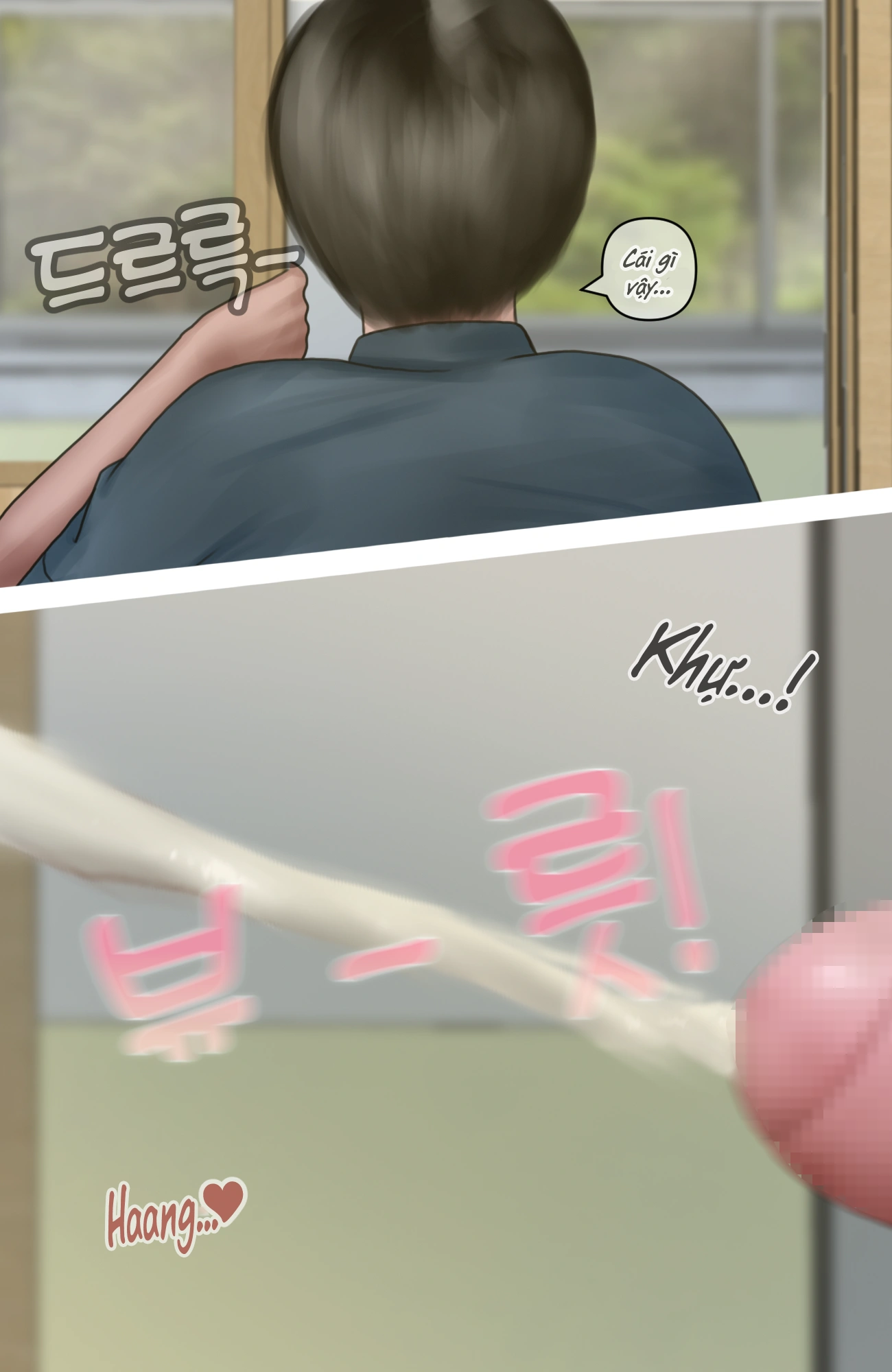 Gái Du Côn X Wibu Đụt Cận Trĩ - Chap 4 - 70