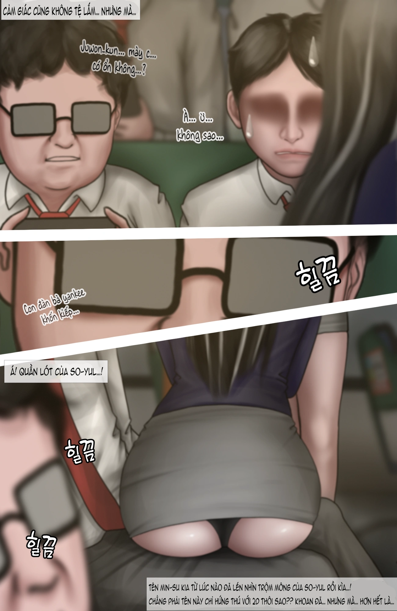 Gái Du Côn X Wibu Đụt Cận Trĩ - Chap 4 - 9