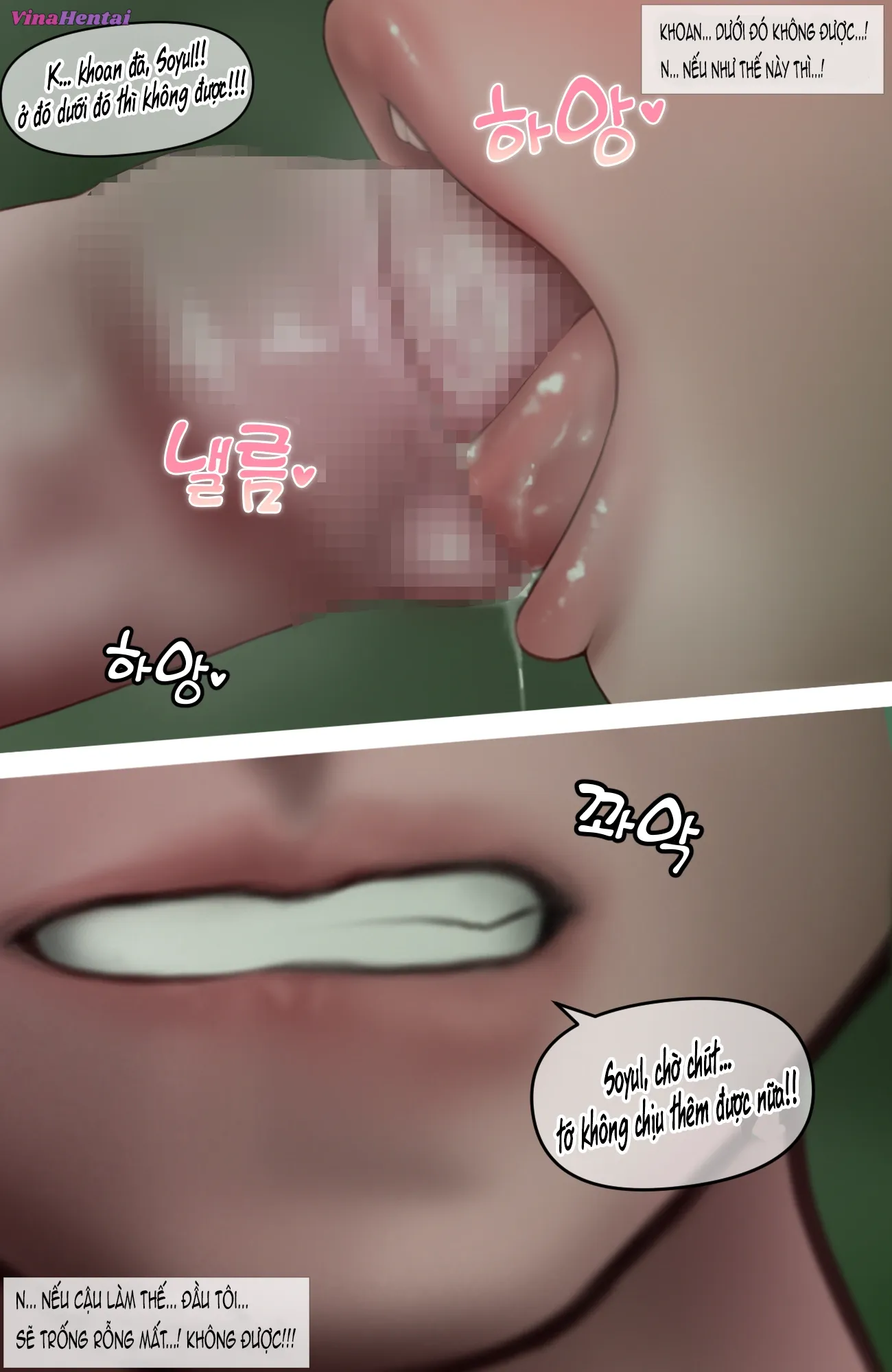 Gái Du Côn X Wibu Đụt Cận Trĩ - Chap 2 - 33