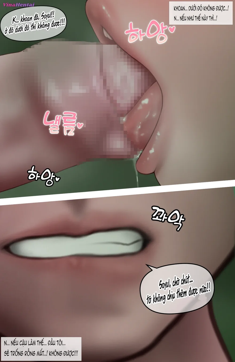 Gái Du Côn X Wibu Đụt Cận Trĩ - Chap 2 - 33
