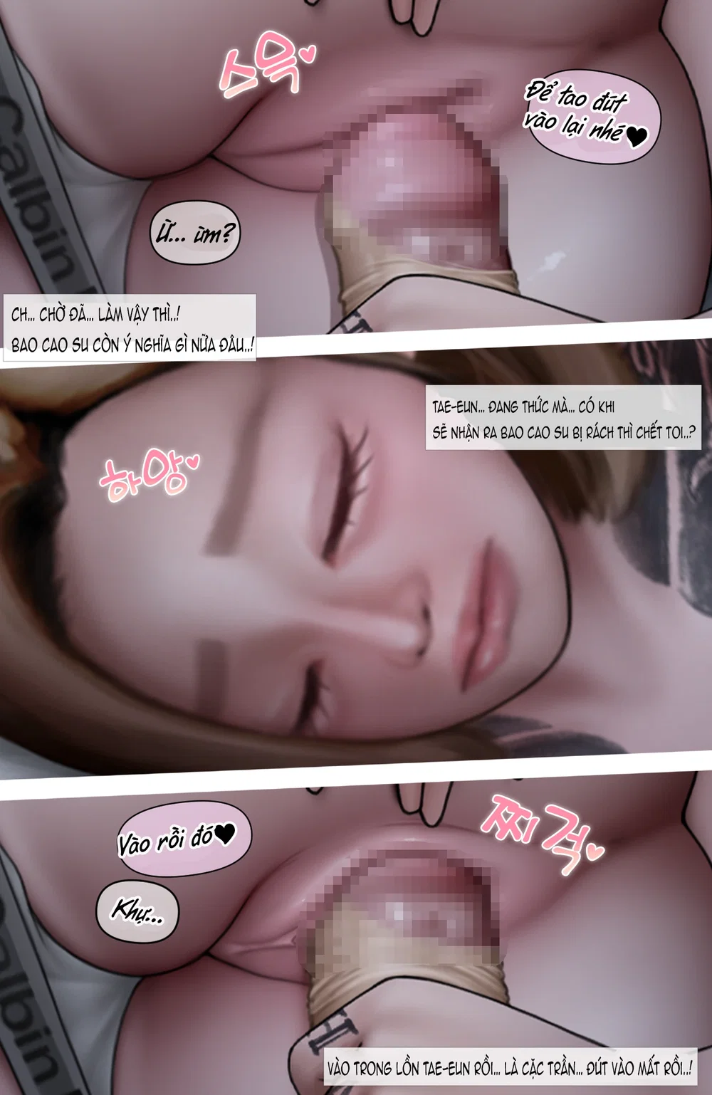 Gái Du Côn X Wibu Đụt Cận Trĩ - Chap 5.2 - 20