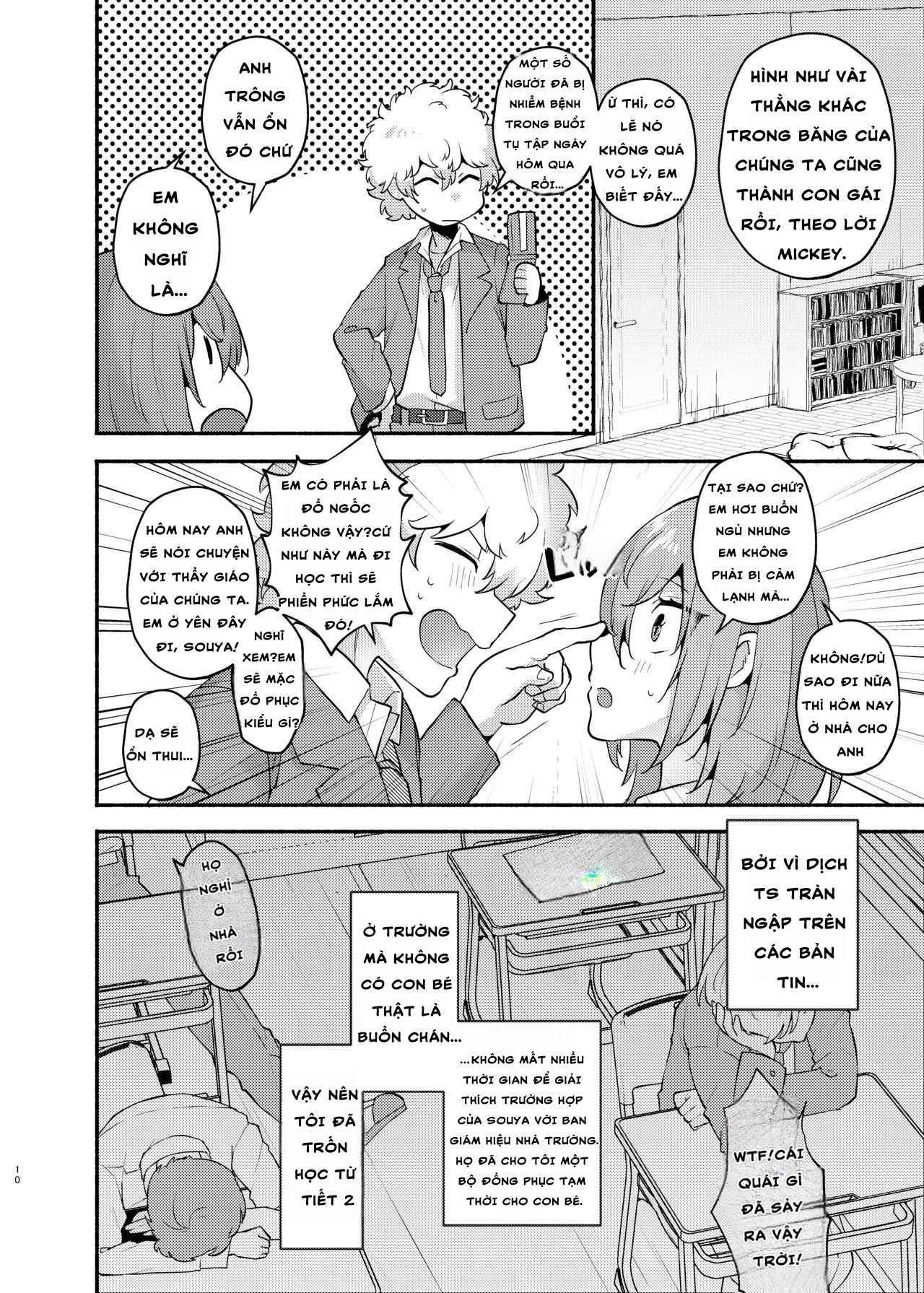 My Lil Bro is now My Lil Sis?! - 1/4:sự sa ngã của onichan💢 - 11