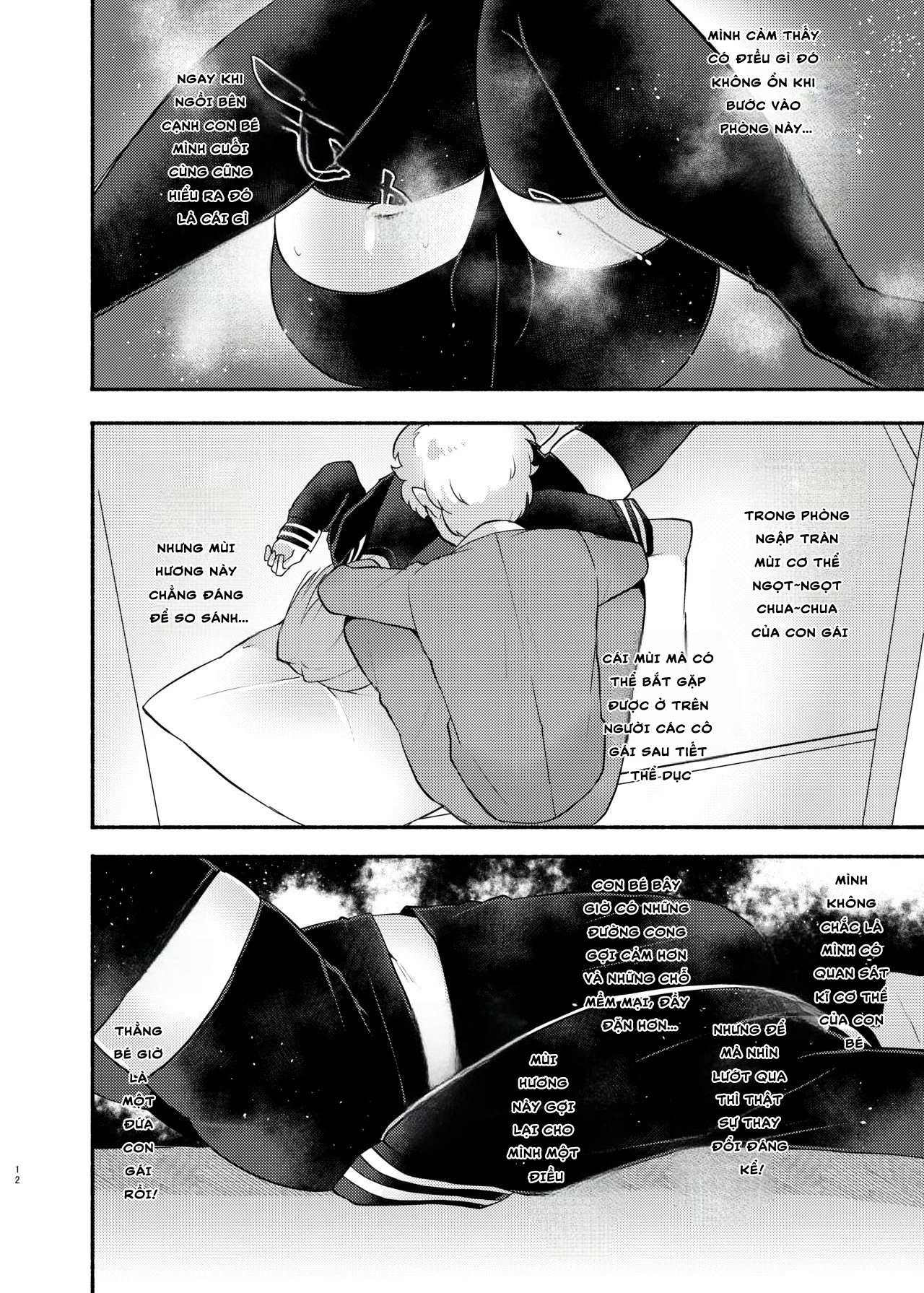 My Lil Bro is now My Lil Sis?! - 1/4:sự sa ngã của onichan💢 - 12