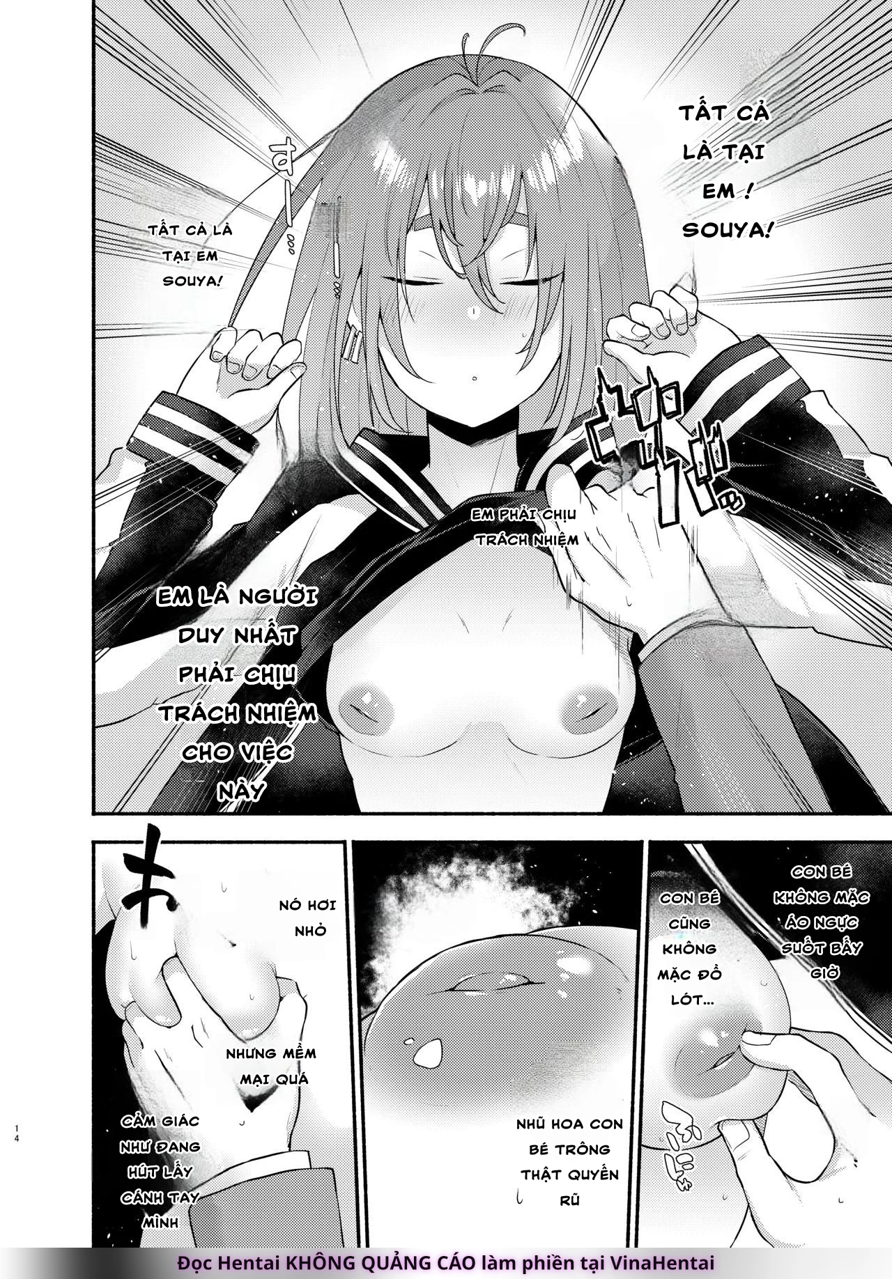 My Lil Bro is now My Lil Sis?! - 1/4:sự sa ngã của onichan💢 - 14