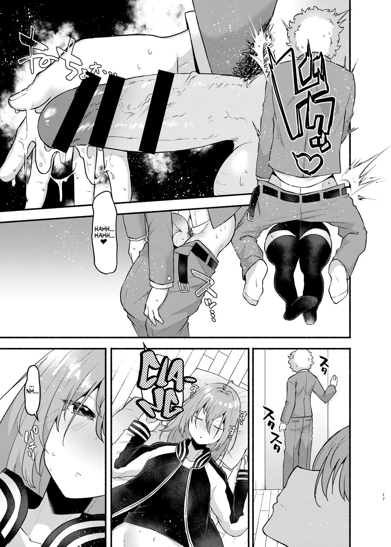 My Lil Bro is now My Lil Sis?! - 1/4:sự sa ngã của onichan💢 - 17