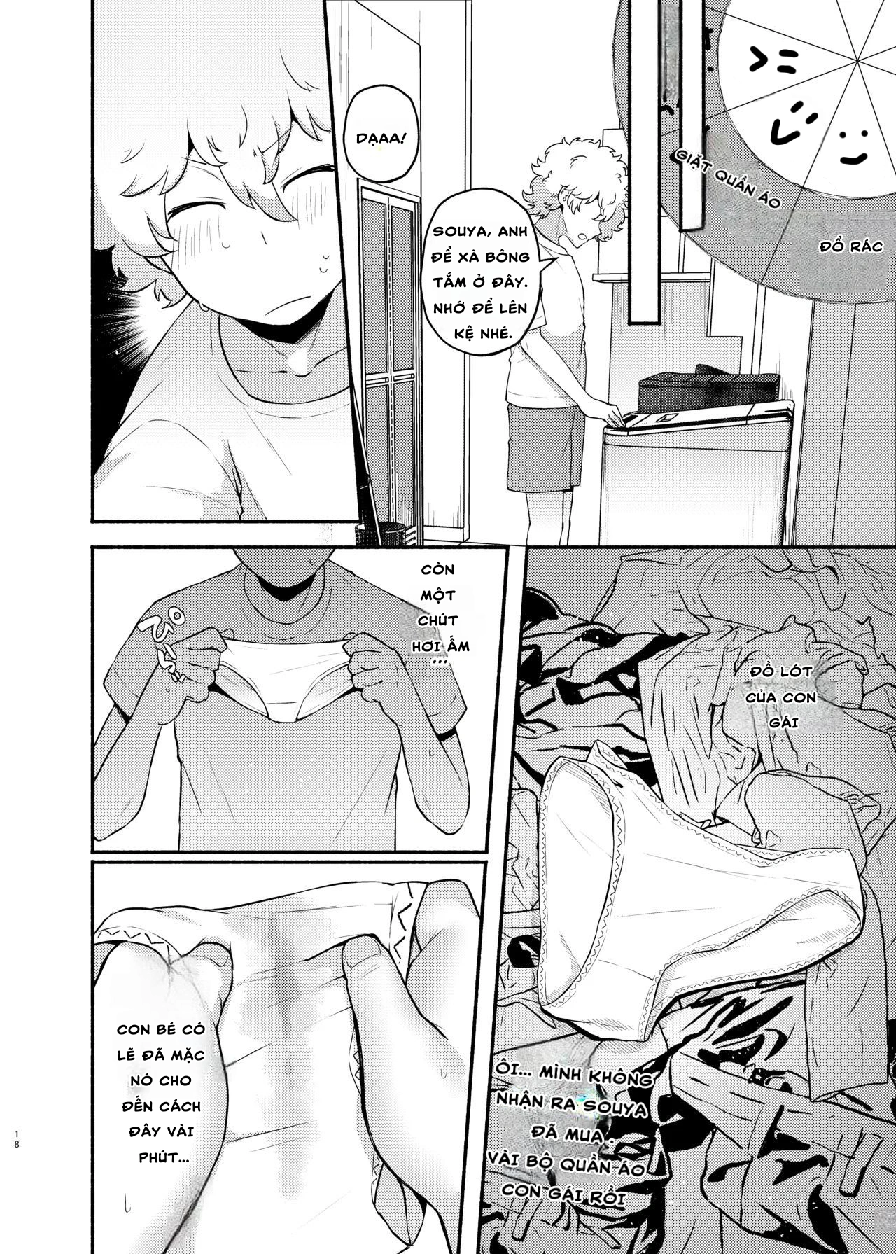 My Lil Bro is now My Lil Sis?! - 1/4:sự sa ngã của onichan💢 - 18