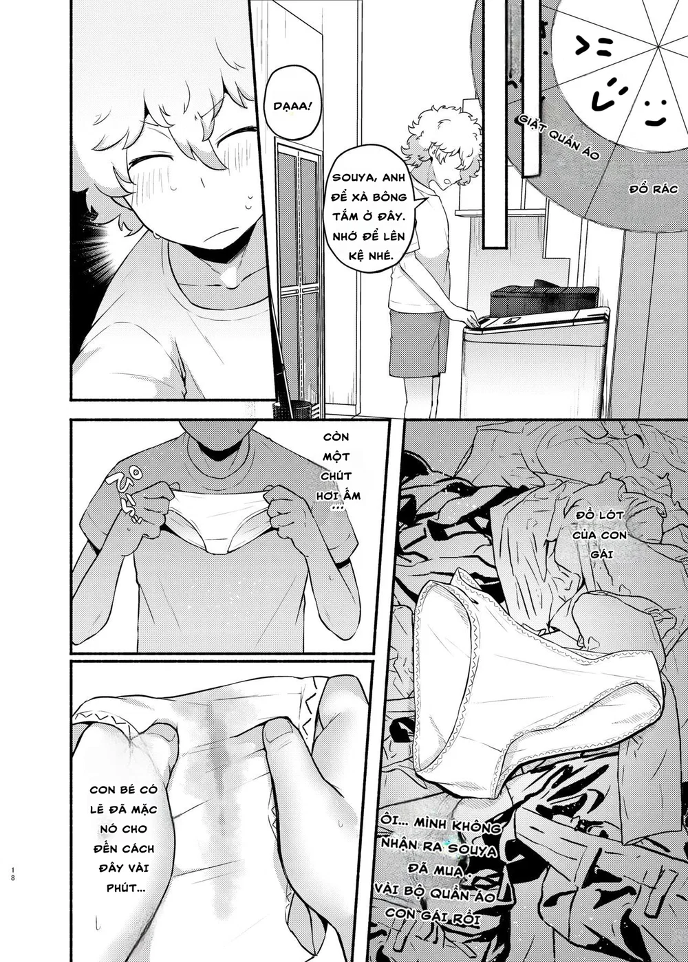 My Lil Bro is now My Lil Sis?! - 1/4:sự sa ngã của onichan💢 - 18