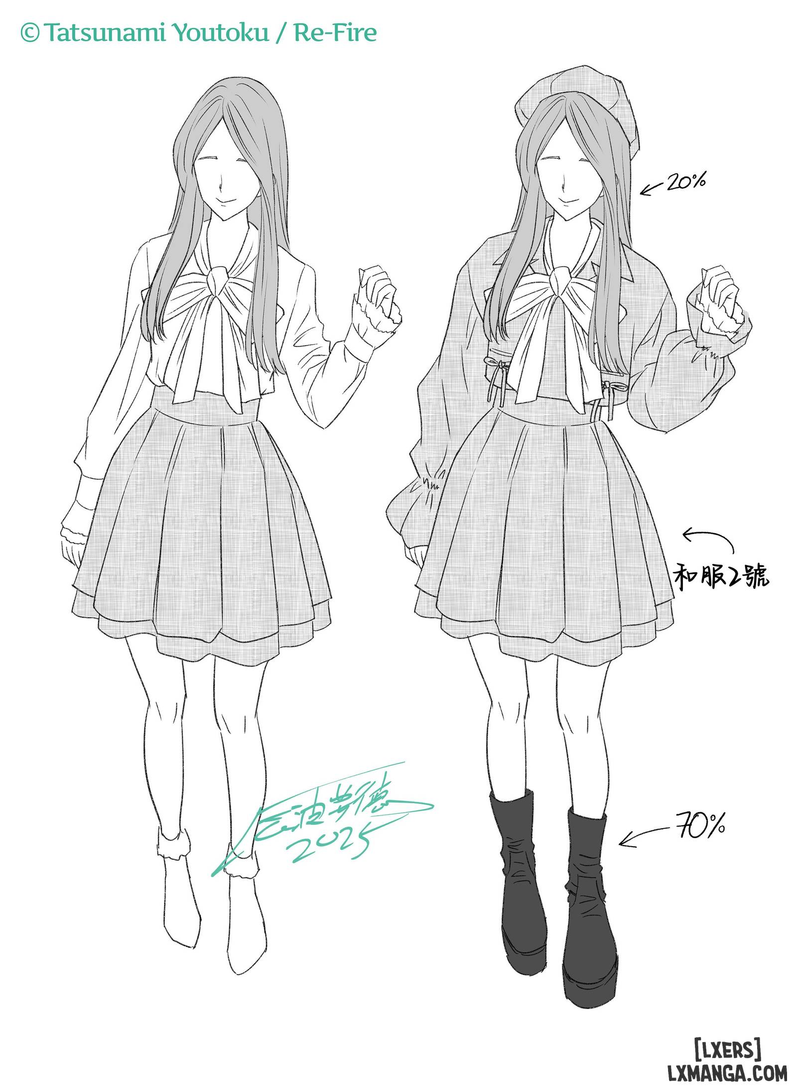 Mother Knows Best 3: Mom vs Girlfriend - Oneshot - 104