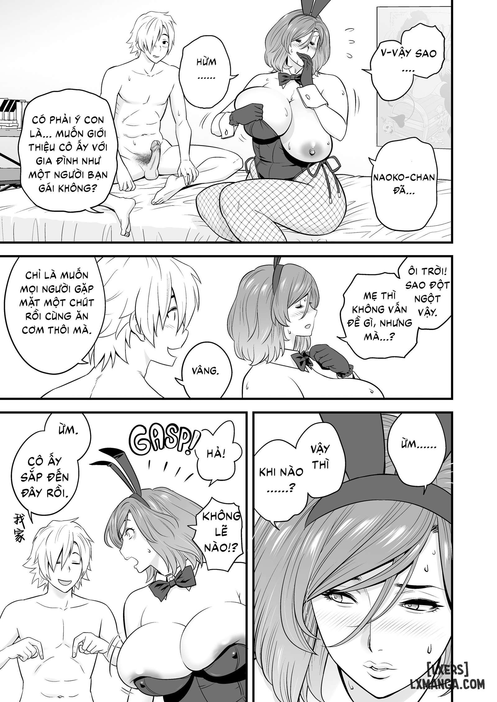 Mother Knows Best 3: Mom vs Girlfriend - Oneshot - 12