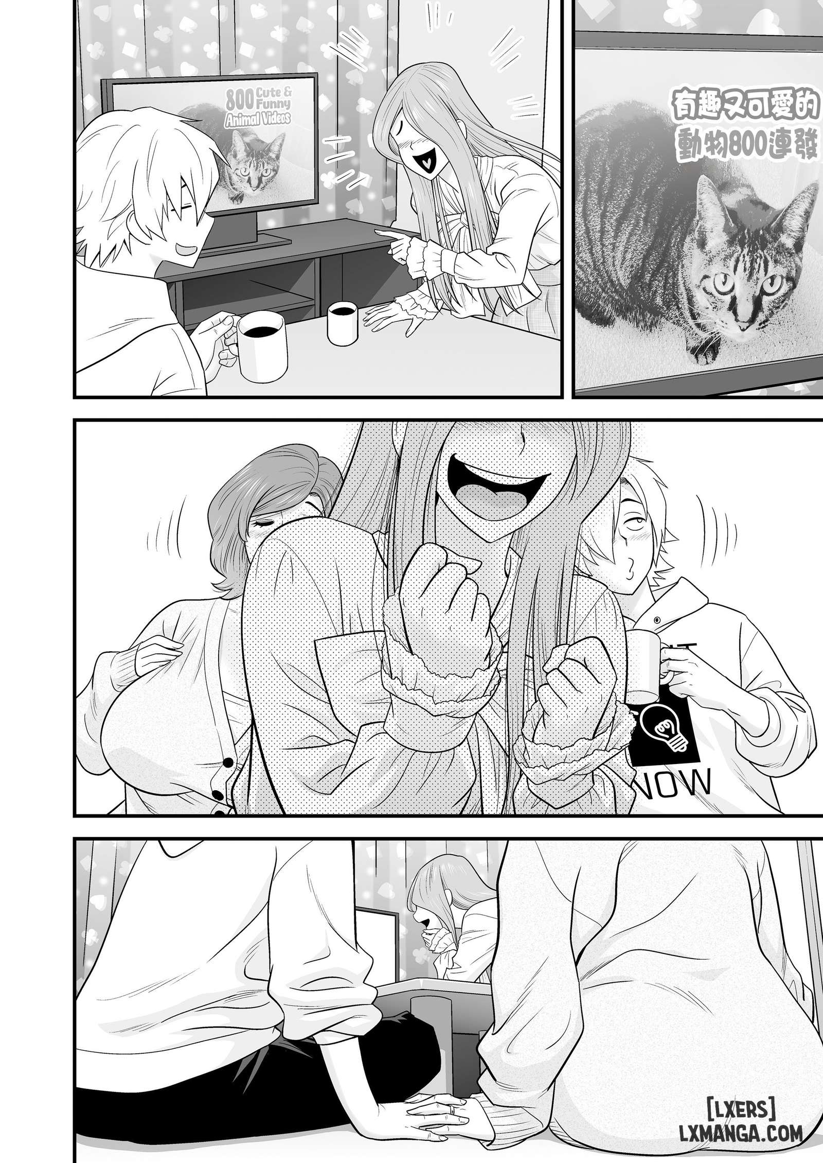 Mother Knows Best 3: Mom vs Girlfriend - Oneshot - 17