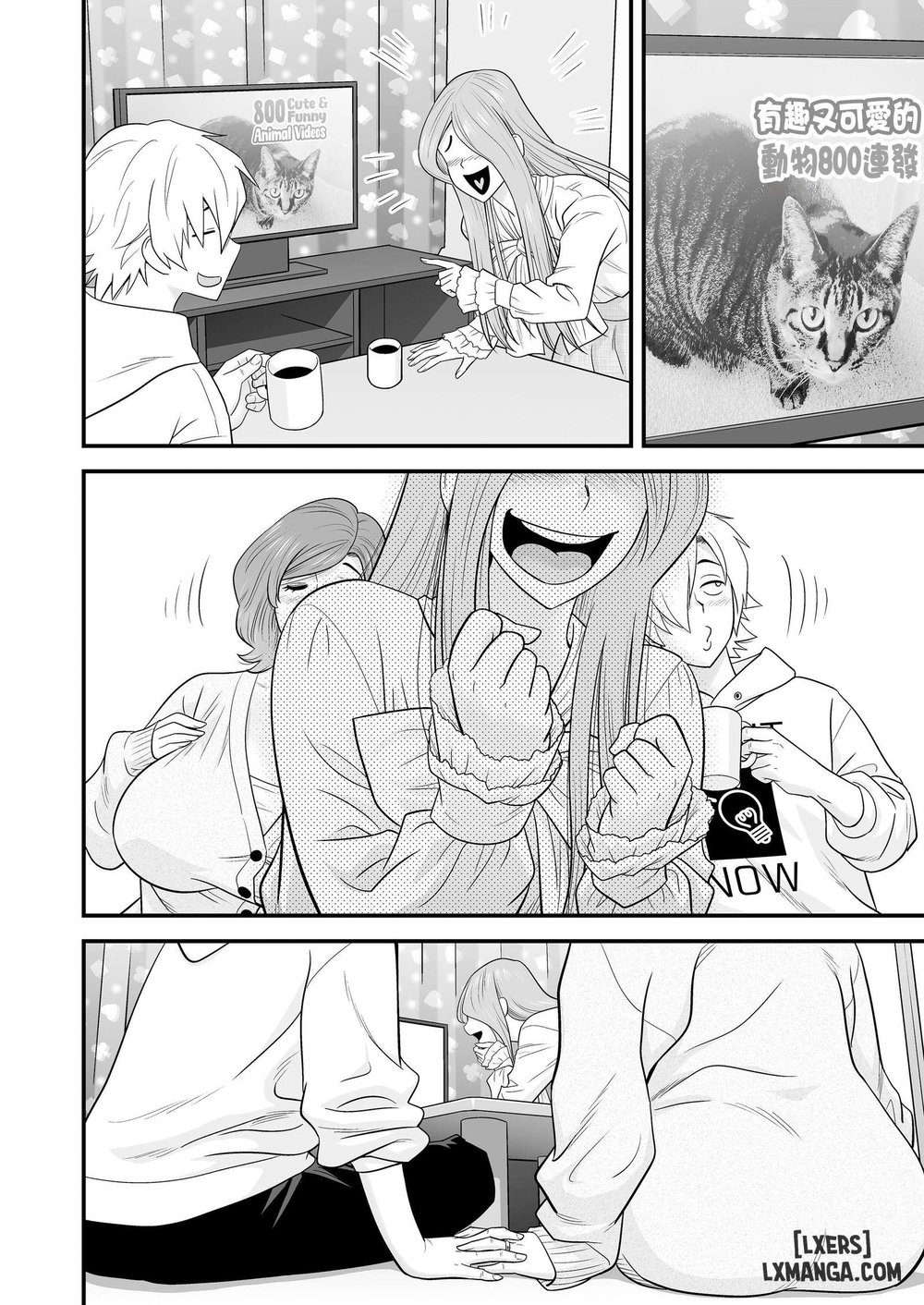 Mother Knows Best 3: Mom vs Girlfriend - Oneshot - 17