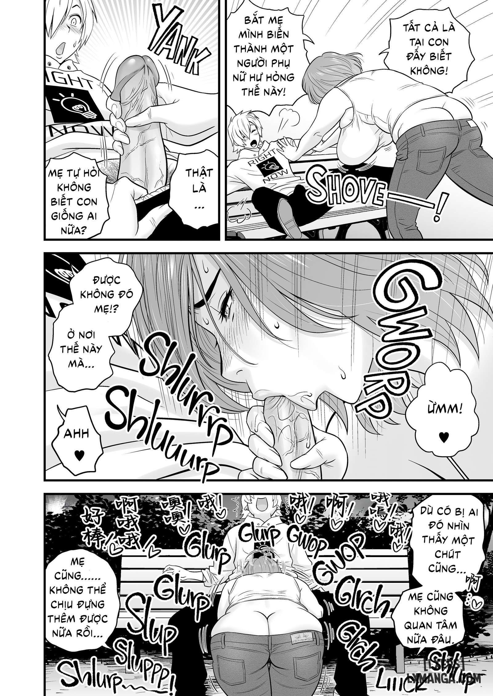 Mother Knows Best 3: Mom vs Girlfriend - Oneshot - 39