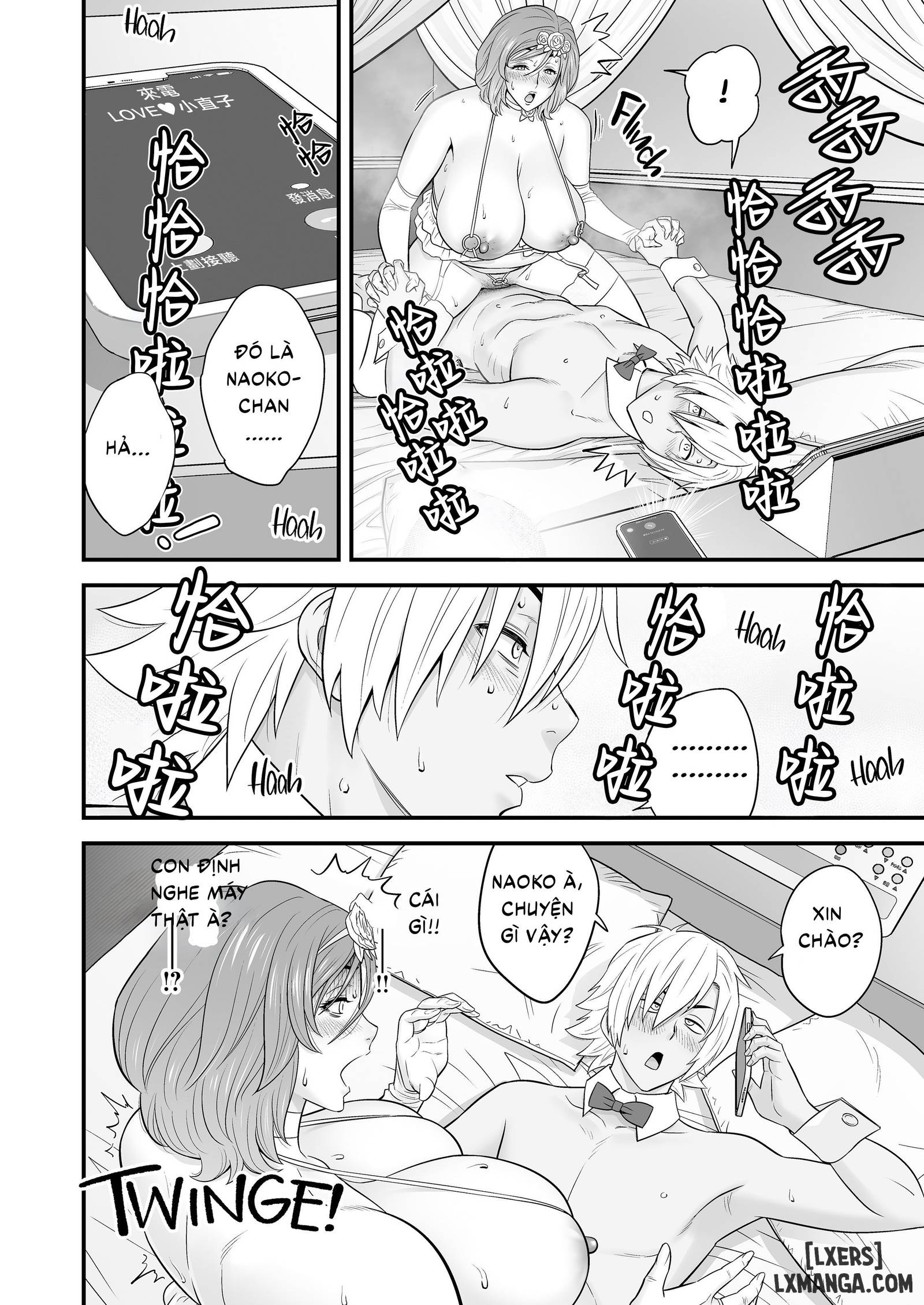 Mother Knows Best 3: Mom vs Girlfriend - Oneshot - 65