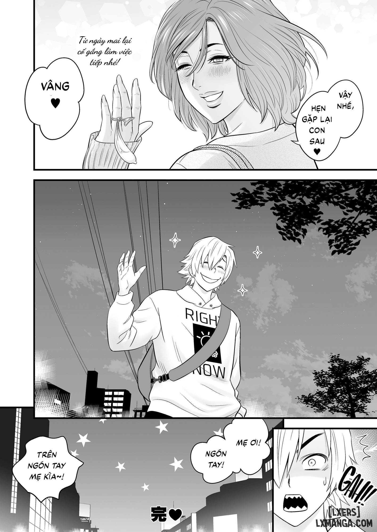 Mother Knows Best 3: Mom vs Girlfriend - Oneshot - 81