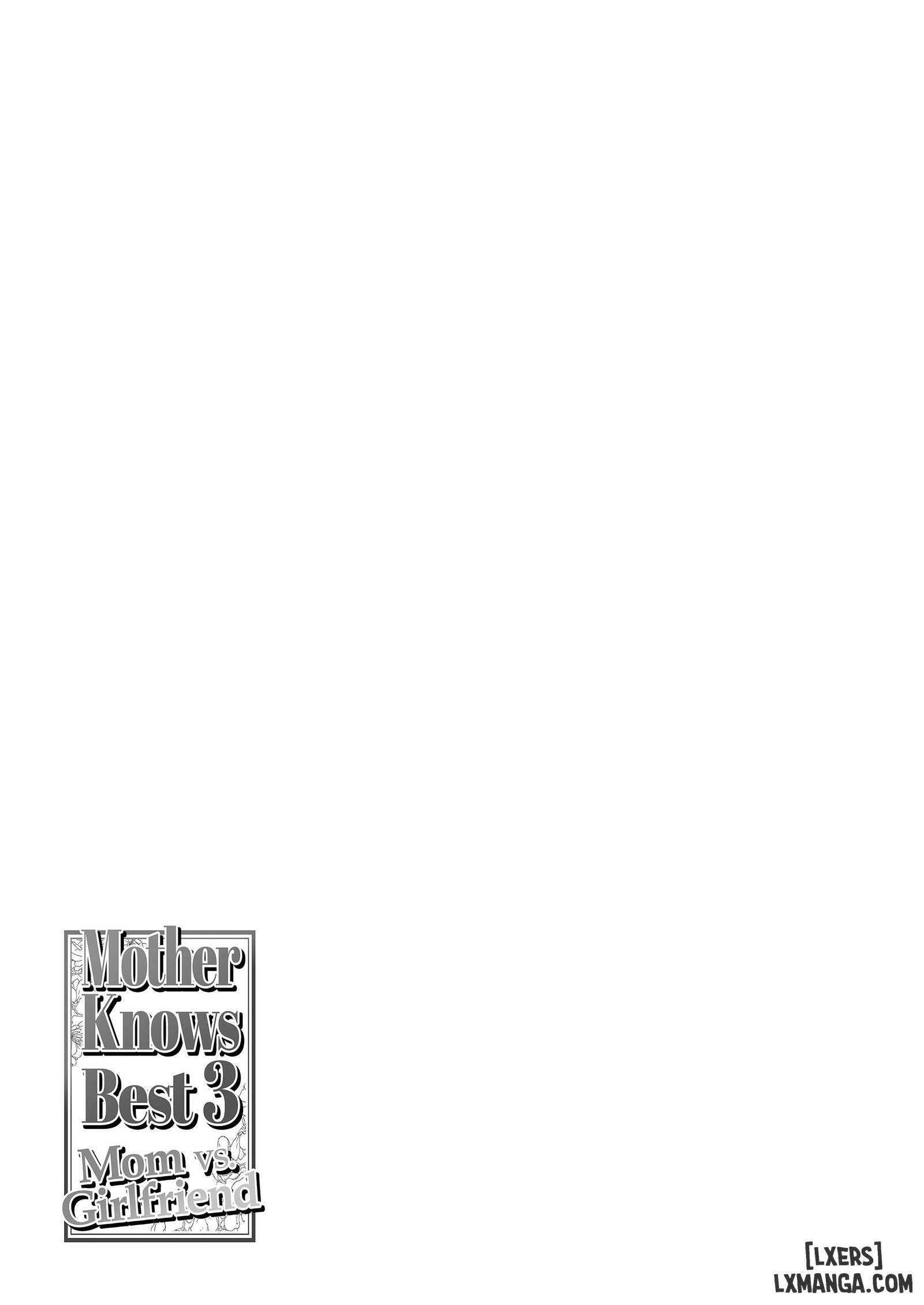 Mother Knows Best 3: Mom vs Girlfriend - Oneshot - 82