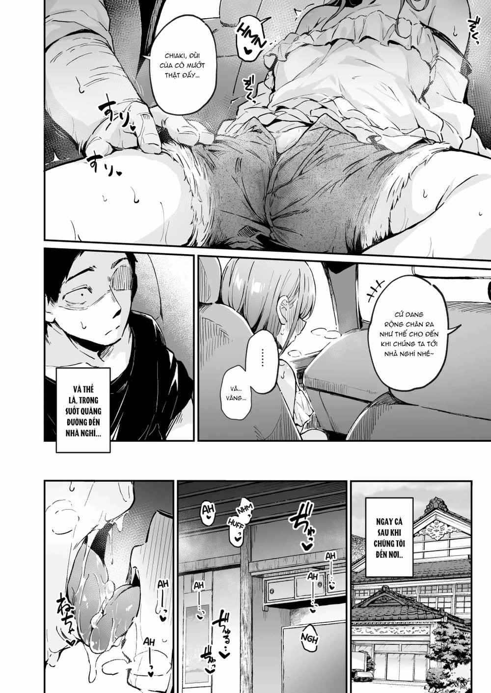 Enkou Kanojo to Kengakukai 2 - Oneshot - 11