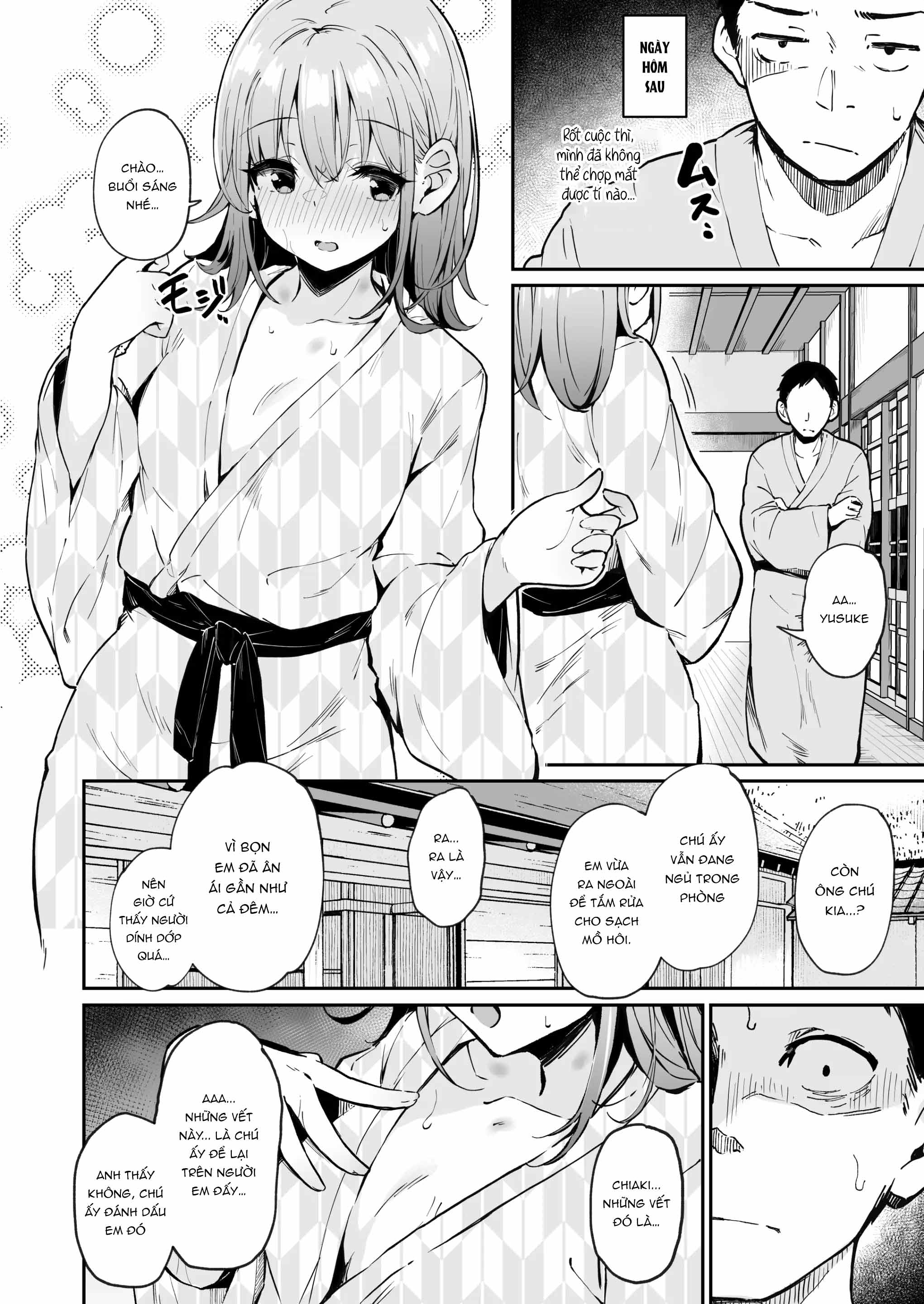 Enkou Kanojo to Kengakukai 2 - Oneshot - 25