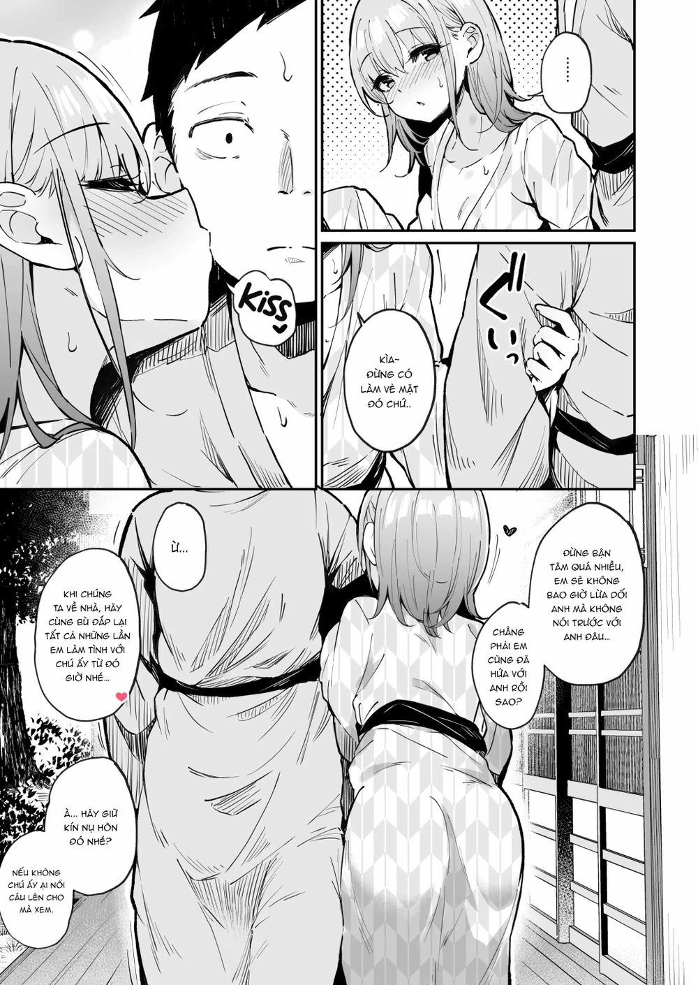 Enkou Kanojo to Kengakukai 2 - Oneshot - 28
