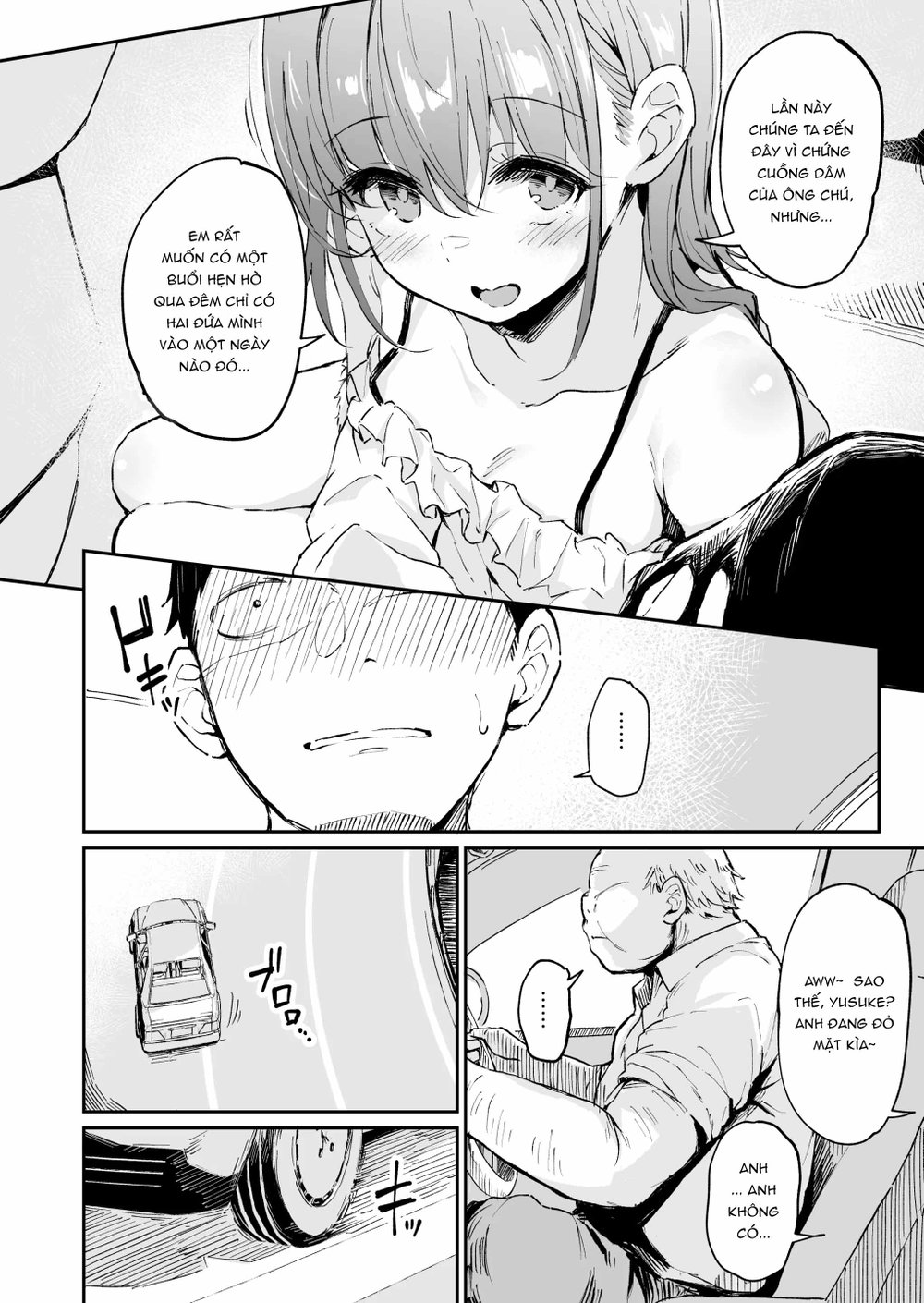 Enkou Kanojo to Kengakukai 2 - Oneshot - 6