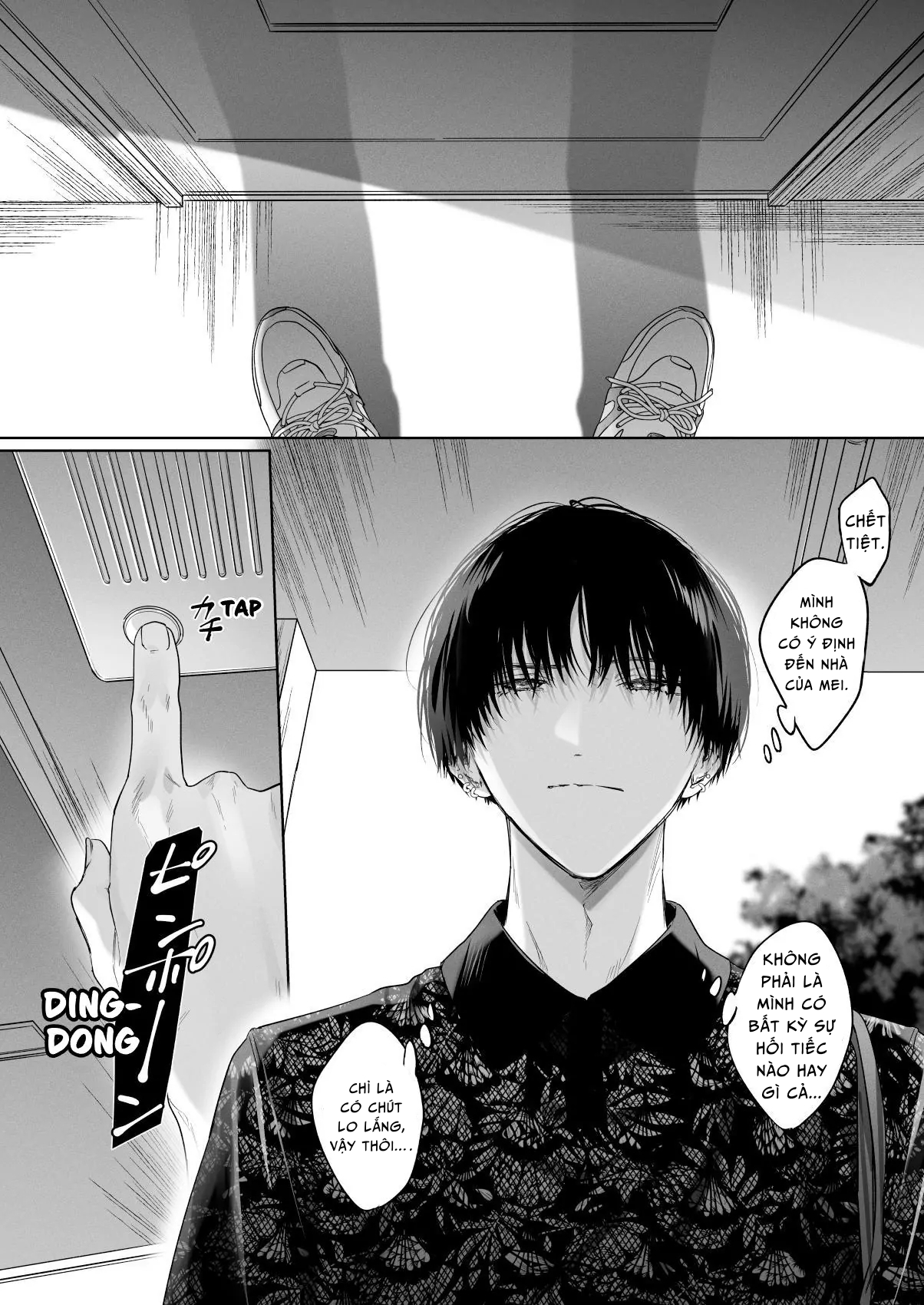 My Childhood Friends Mask Their True Nature Wel... - Chap 1 - 17