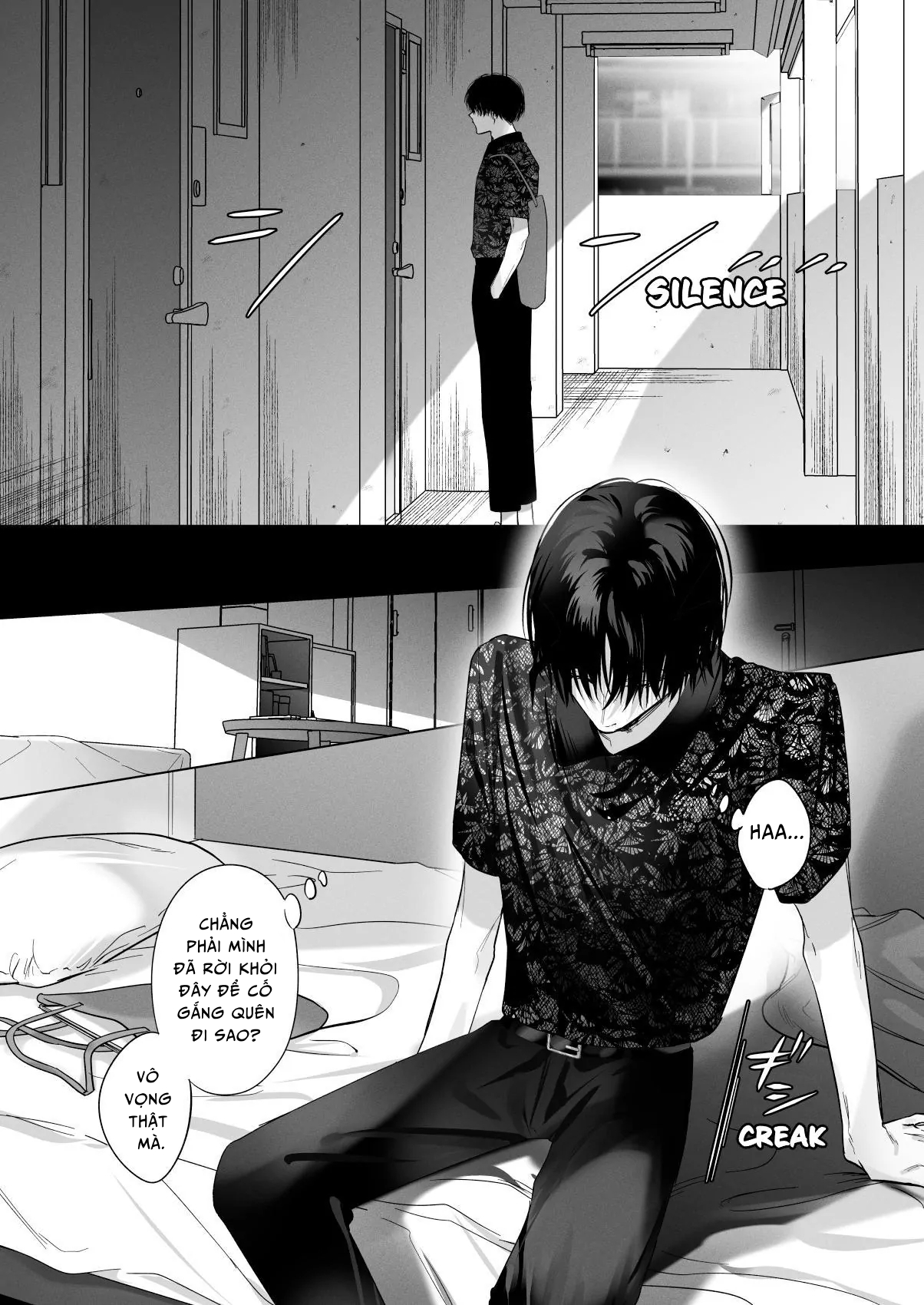 My Childhood Friends Mask Their True Nature Wel... - Chap 1 - 18