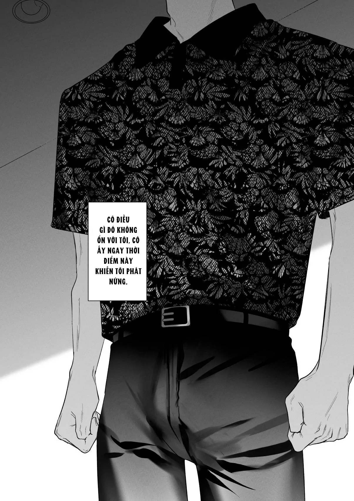 My Childhood Friends Mask Their True Nature Wel... - Chap 1 - 28