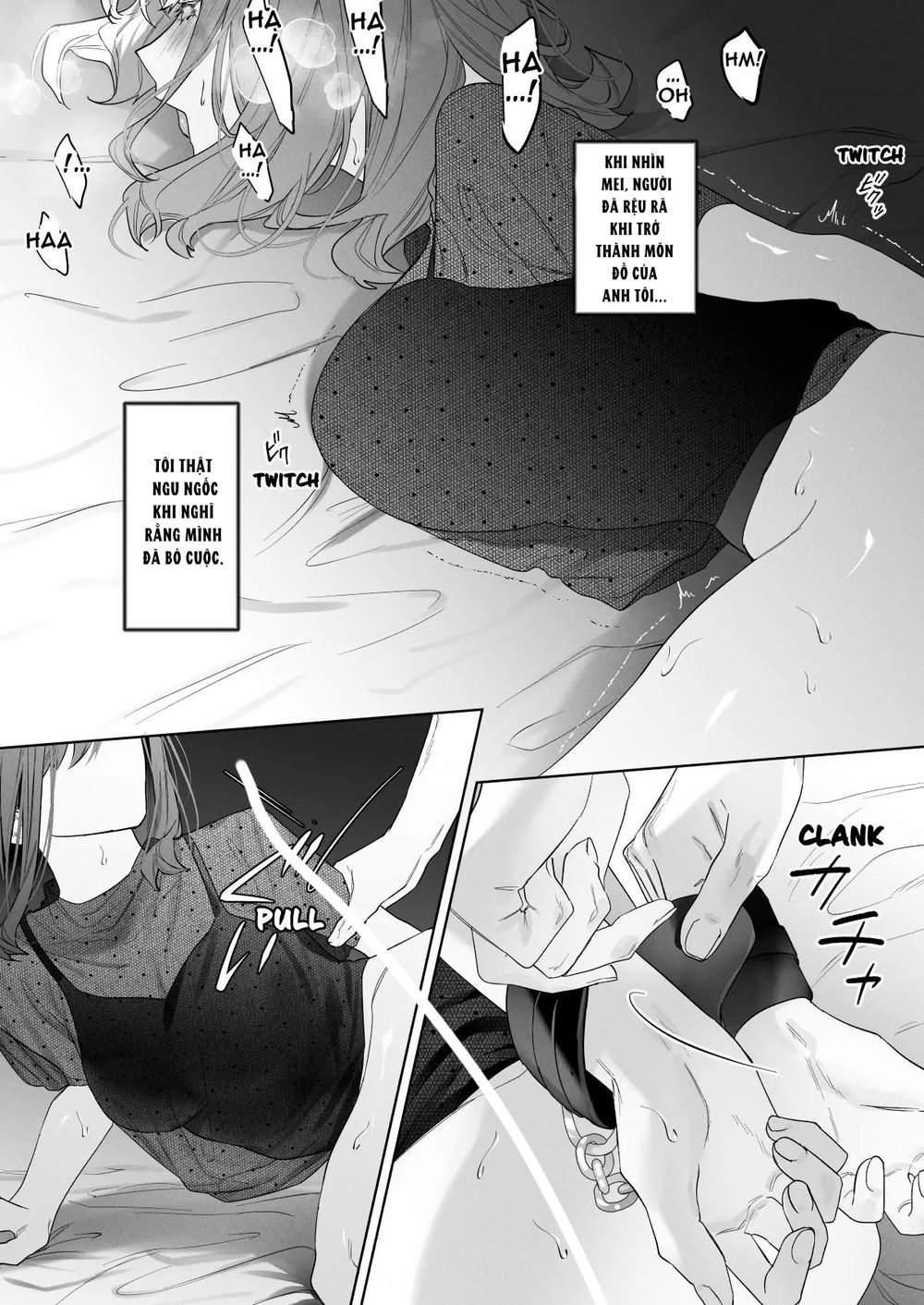 My Childhood Friends Mask Their True Nature Wel... - Chap 1 - 31 My Childhood Friends Mask Their True Nature Wel... - Chap 1 - 31