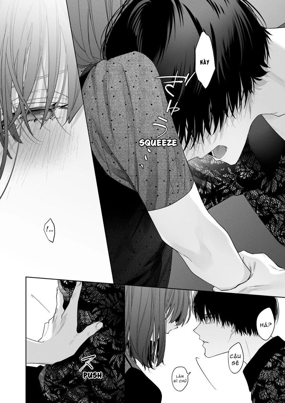 My Childhood Friends Mask Their True Nature Wel... - Chap 1 - 33 My Childhood Friends Mask Their True Nature Wel... - Chap 1 - 33