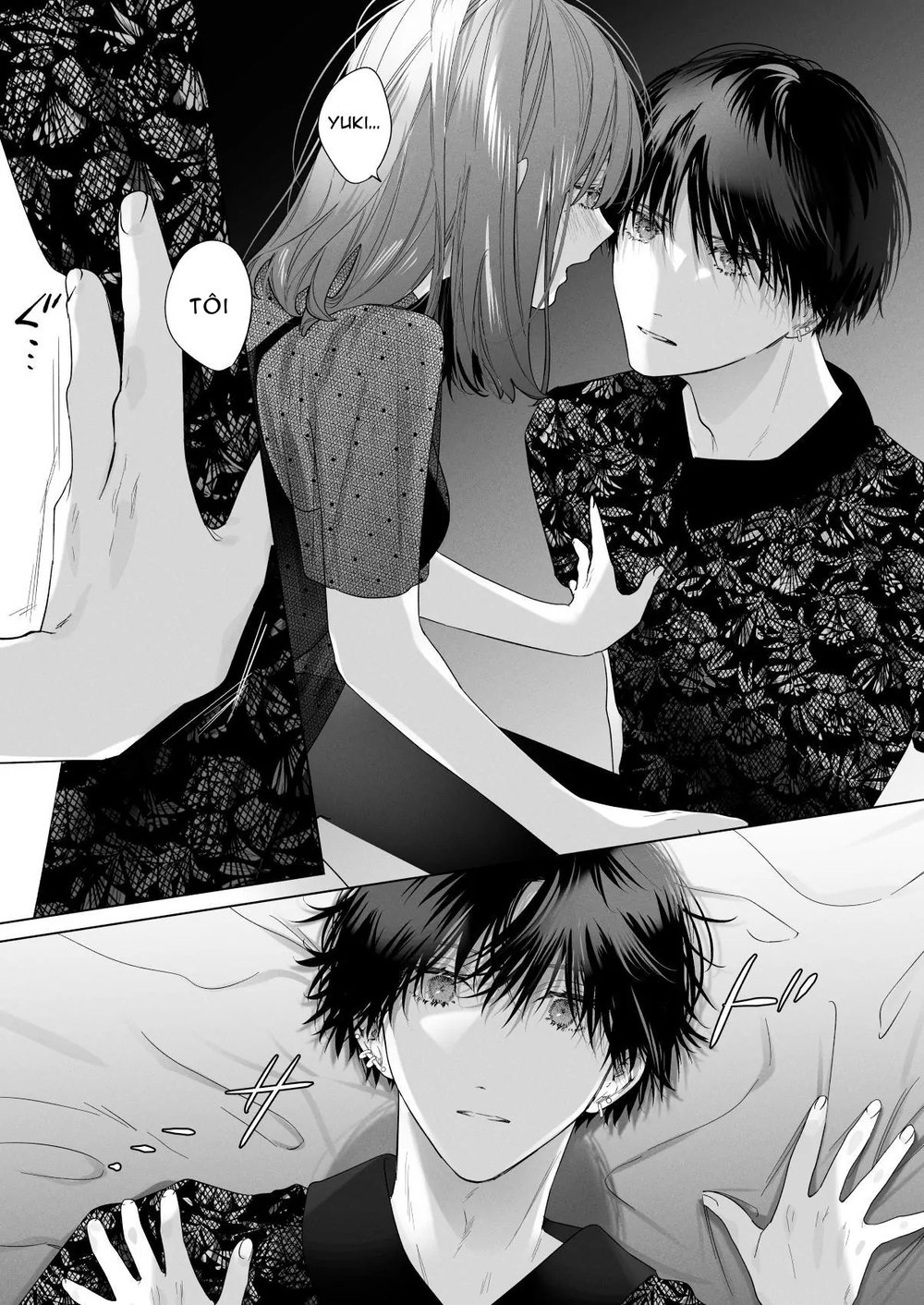 My Childhood Friends Mask Their True Nature Wel... - Chap 1 - 34 My Childhood Friends Mask Their True Nature Wel... - Chap 1 - 34