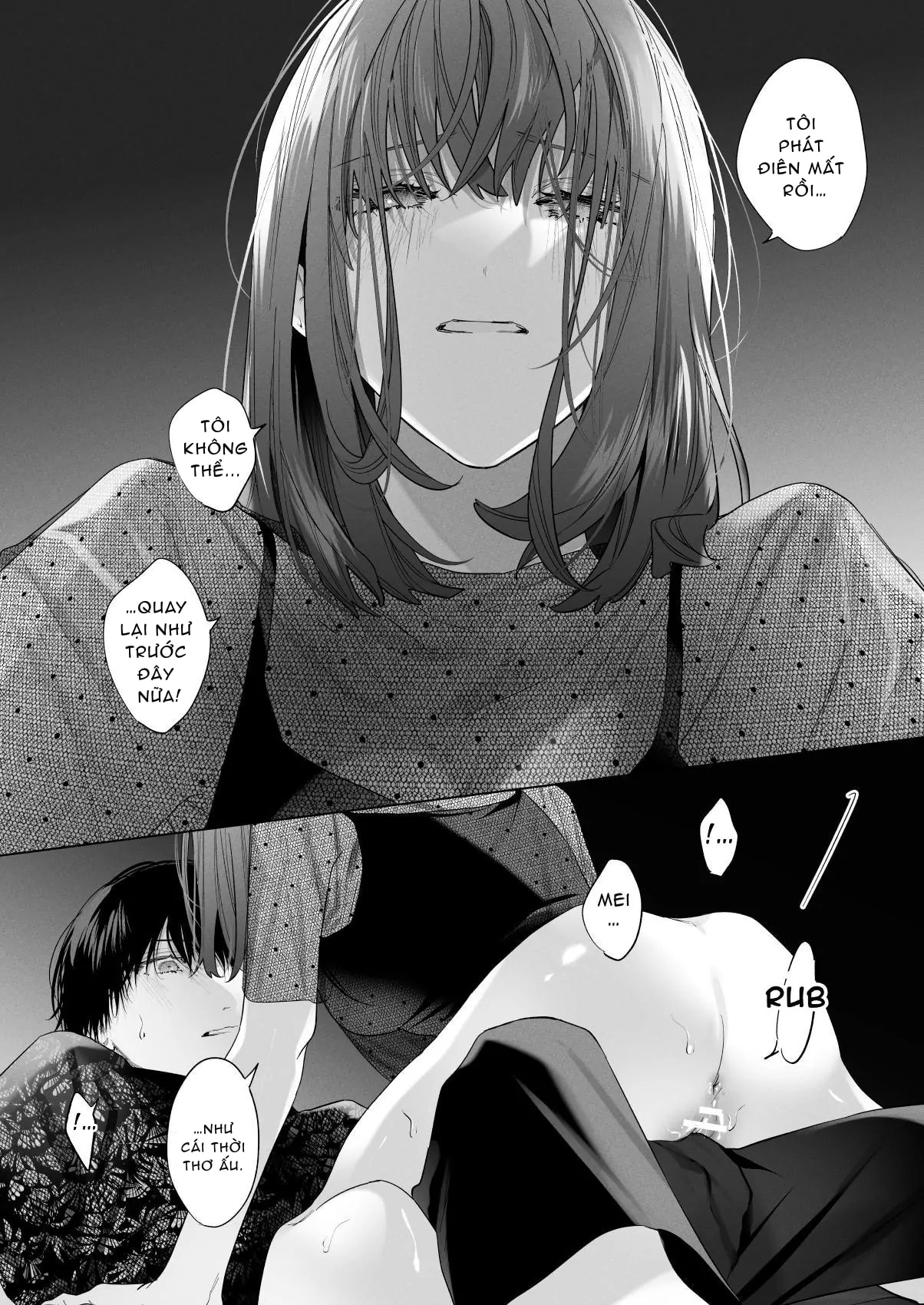 My Childhood Friends Mask Their True Nature Wel... - Chap 1 - 35