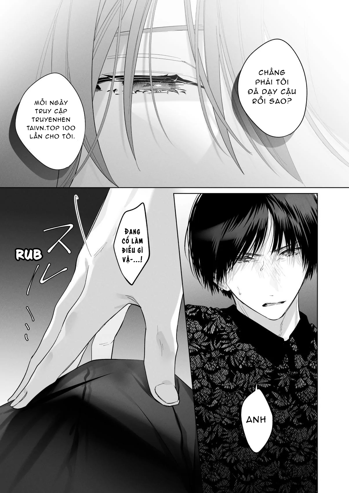 My Childhood Friends Mask Their True Nature Wel... - Chap 1 - 40