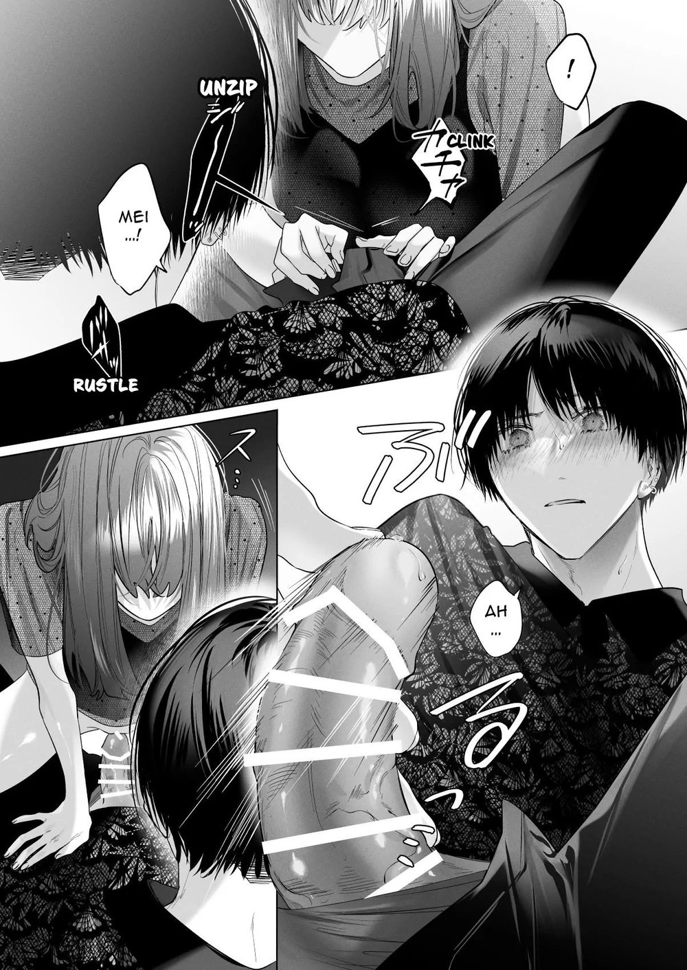 My Childhood Friends Mask Their True Nature Wel... - Chap 1 - 41 My Childhood Friends Mask Their True Nature Wel... - Chap 1 - 41