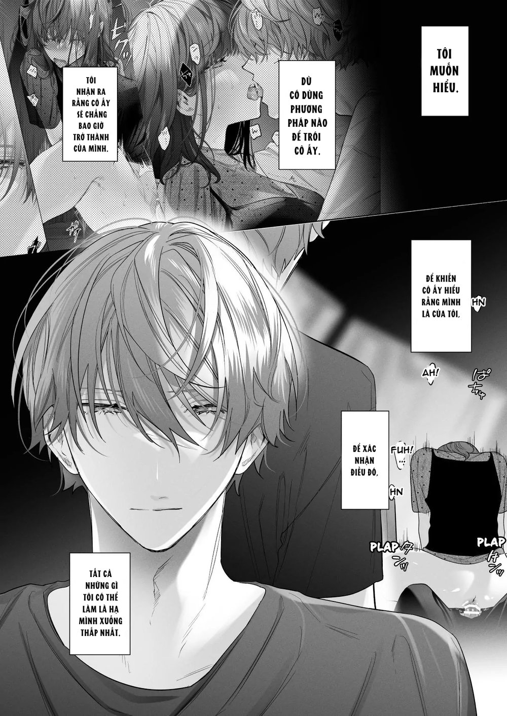 My Childhood Friends Mask Their True Nature Wel... - Chap 1 - 45 My Childhood Friends Mask Their True Nature Wel... - Chap 1 - 45