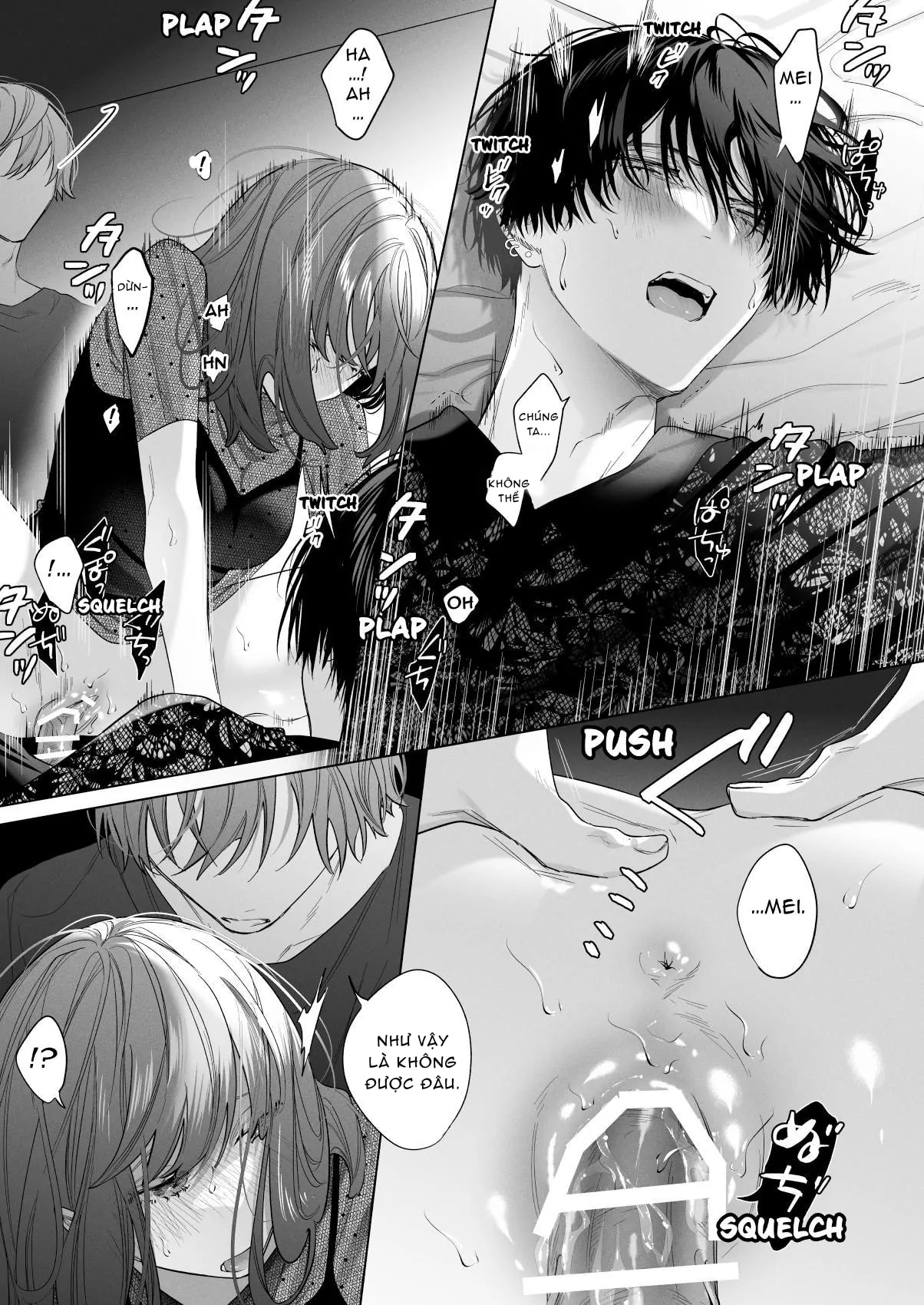 My Childhood Friends Mask Their True Nature Wel... - Chap 1 - 46