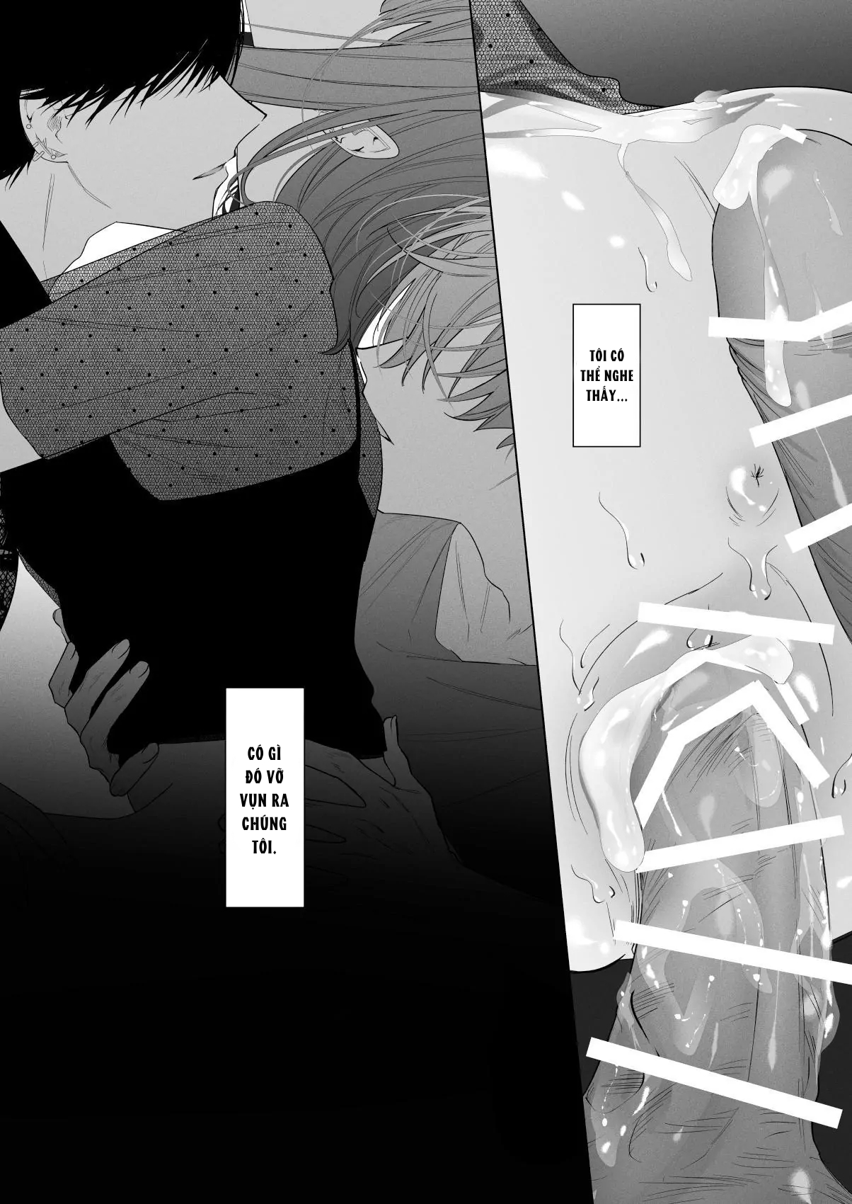 My Childhood Friends Mask Their True Nature Wel... - Chap 1 - 53