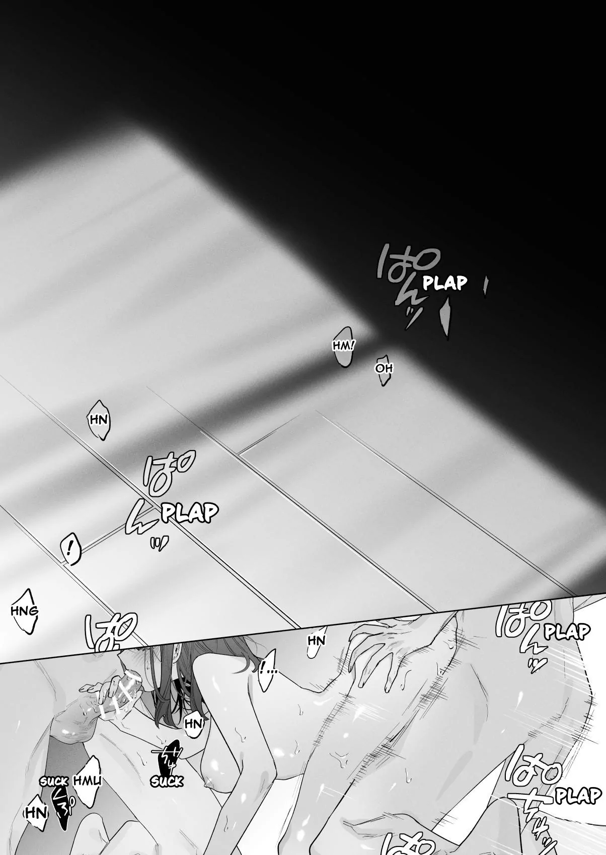 My Childhood Friends Mask Their True Nature Wel... - Chap 1 - 54