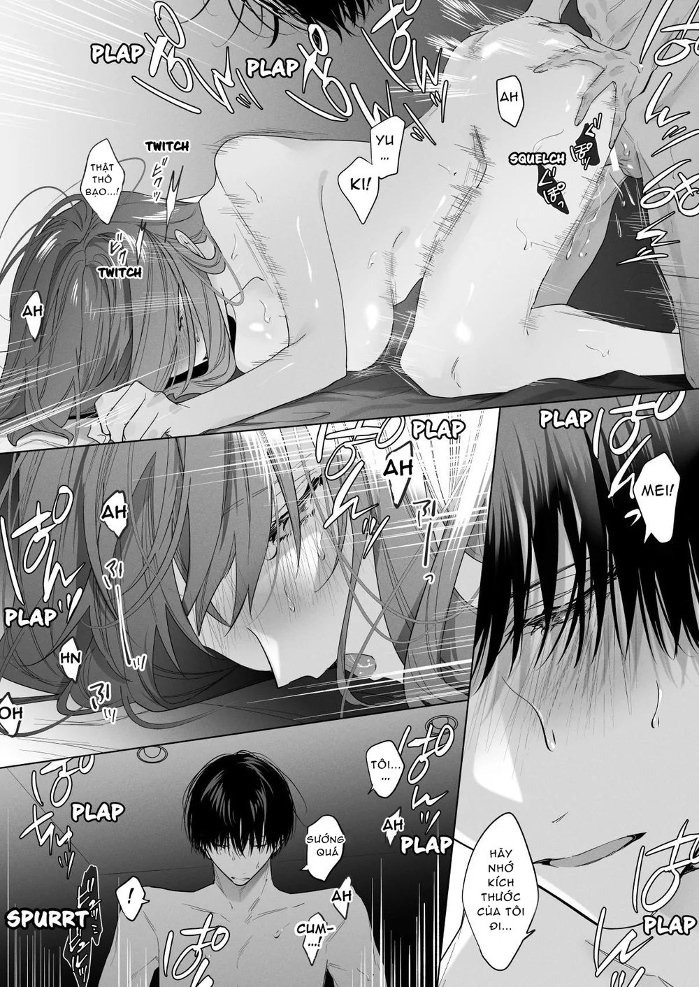 My Childhood Friends Mask Their True Nature Wel... - Chap 1 - 57 My Childhood Friends Mask Their True Nature Wel... - Chap 1 - 57