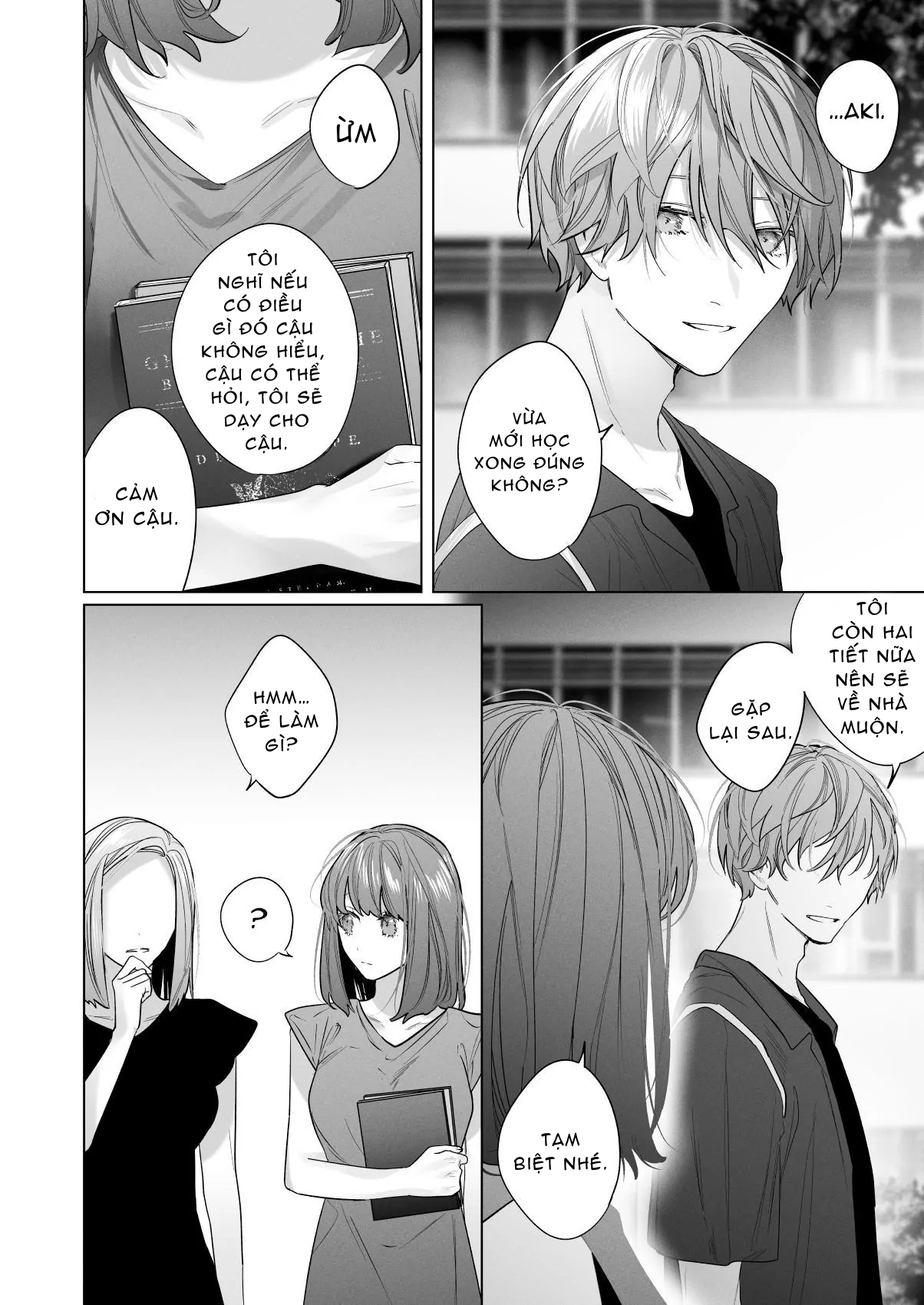 My Childhood Friends Mask Their True Nature Wel... - Chap 1 - 67