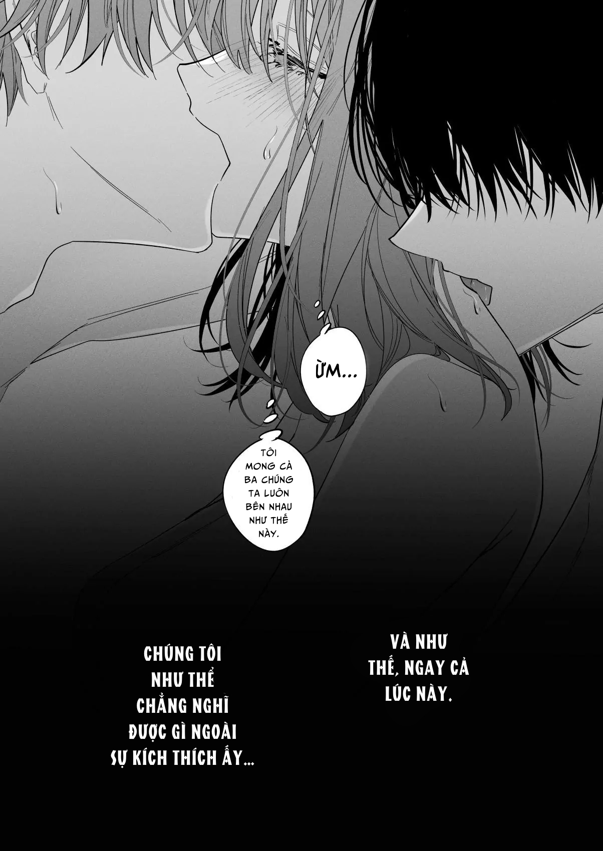 My Childhood Friends Mask Their True Nature Wel... - Chap 1 - 75