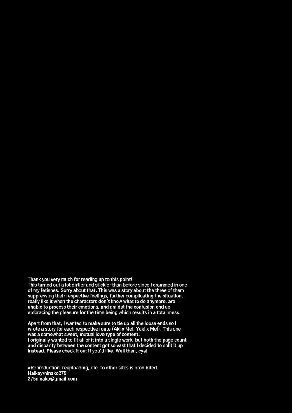 My Childhood Friends Mask Their True Nature Wel... - Chap 1 - 77 My Childhood Friends Mask Their True Nature Wel... - Chap 1 - 77