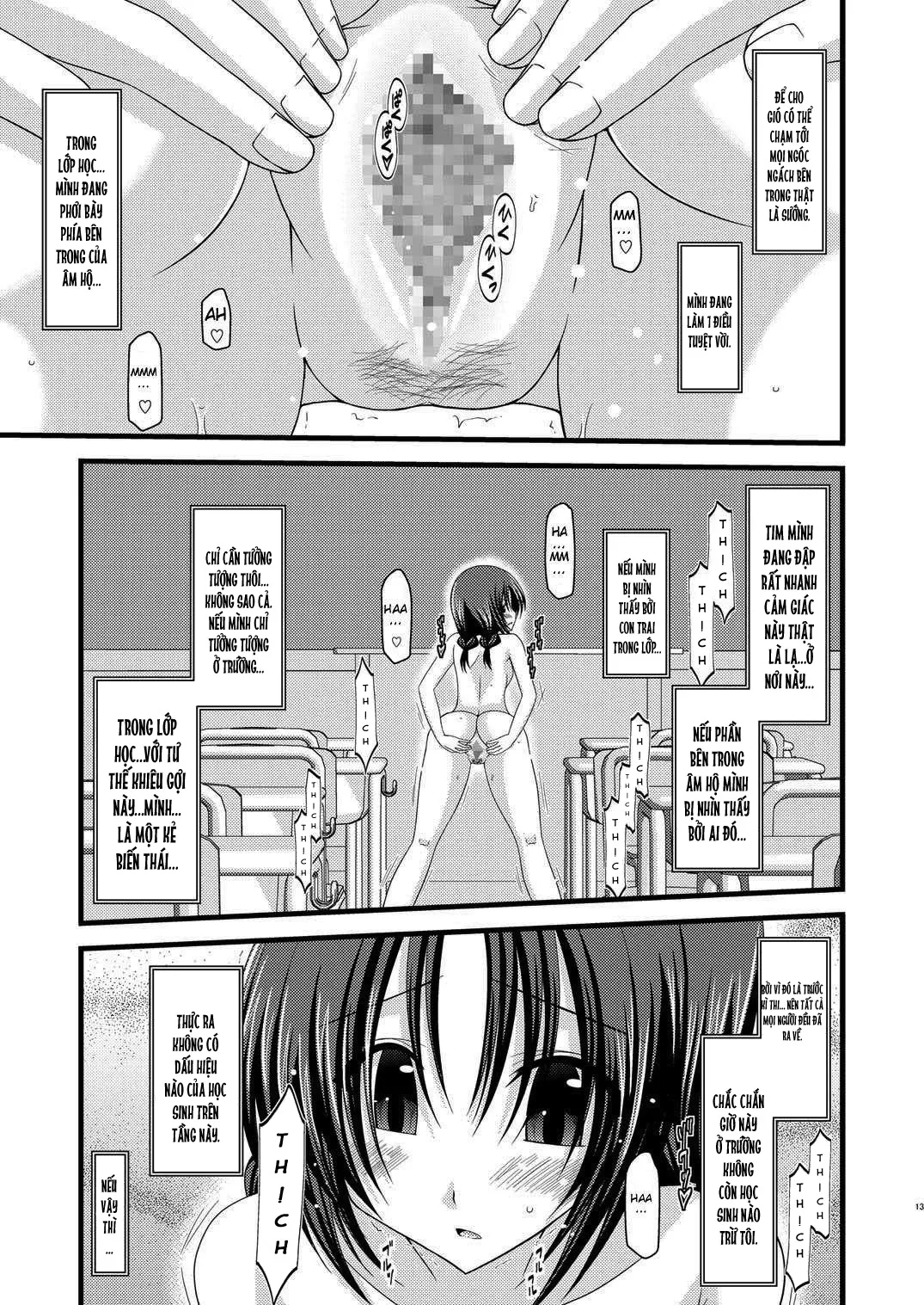 Nhật Ký Thiếu Nữ Khỏa Thân [Roshutsu Shoujo Nik... - Chap 2 - 11