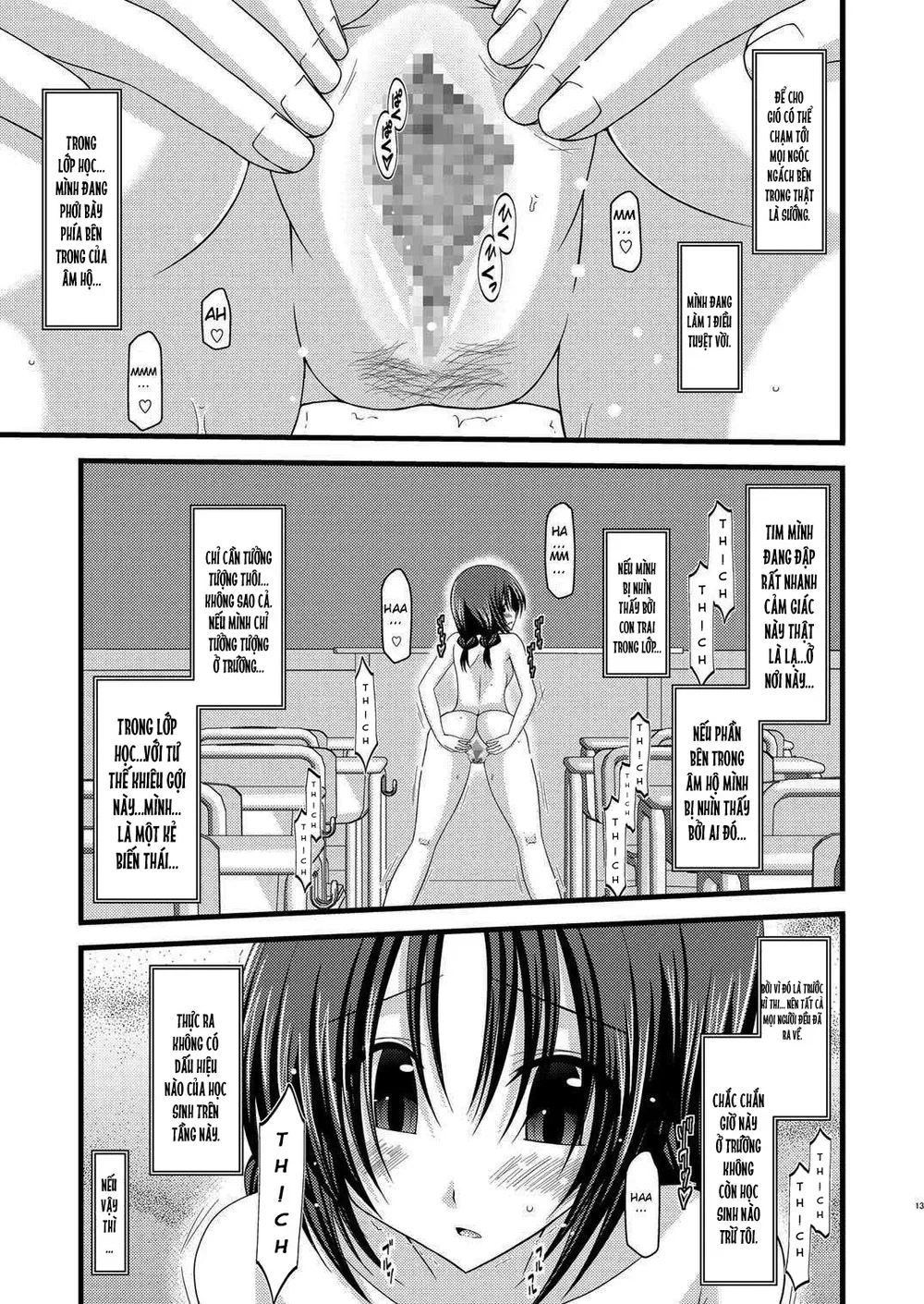 Nhật Ký Thiếu Nữ Khỏa Thân [Roshutsu Shoujo Nik... - Chap 2 - 11