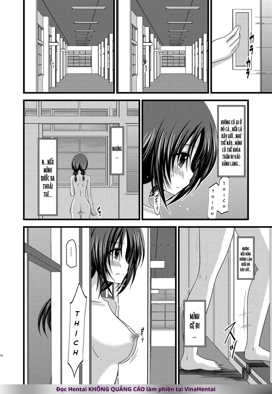 Nhật Ký Thiếu Nữ Khỏa Thân [Roshutsu Shoujo Nik... - Chap 2 - 12