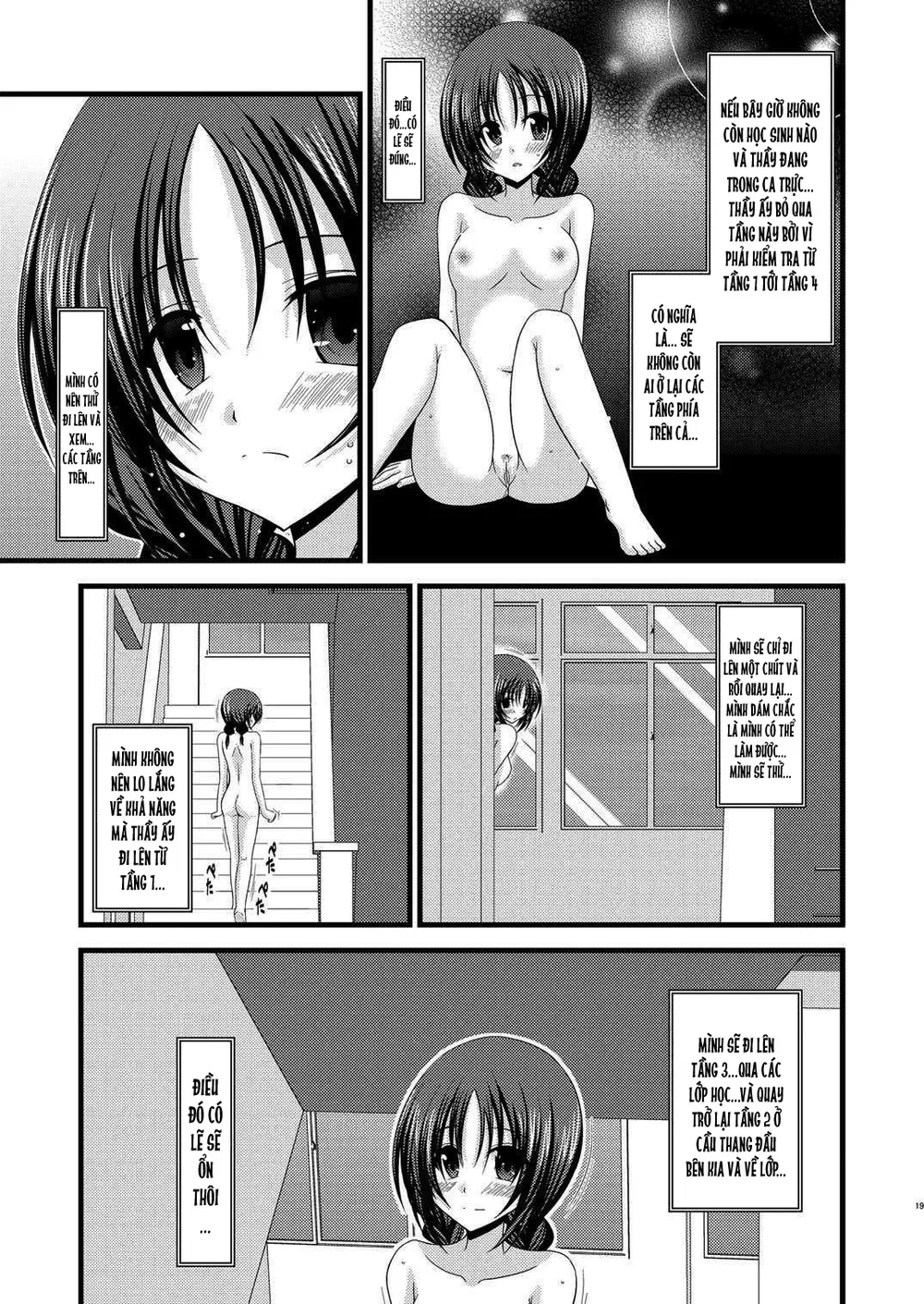 Nhật Ký Thiếu Nữ Khỏa Thân [Roshutsu Shoujo Nik... - Chap 2 - 17