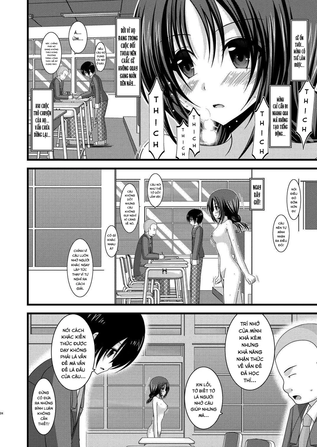 Nhật Ký Thiếu Nữ Khỏa Thân [Roshutsu Shoujo Nik... - Chap 2 - 22