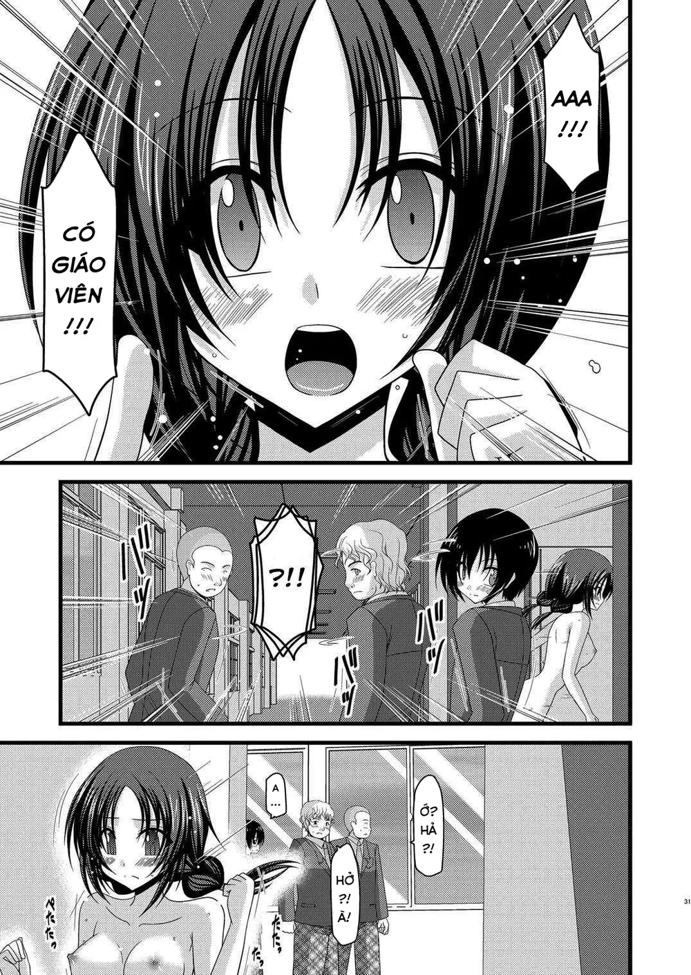 Nhật Ký Thiếu Nữ Khỏa Thân [Roshutsu Shoujo Nik... - Chap 2 - 28