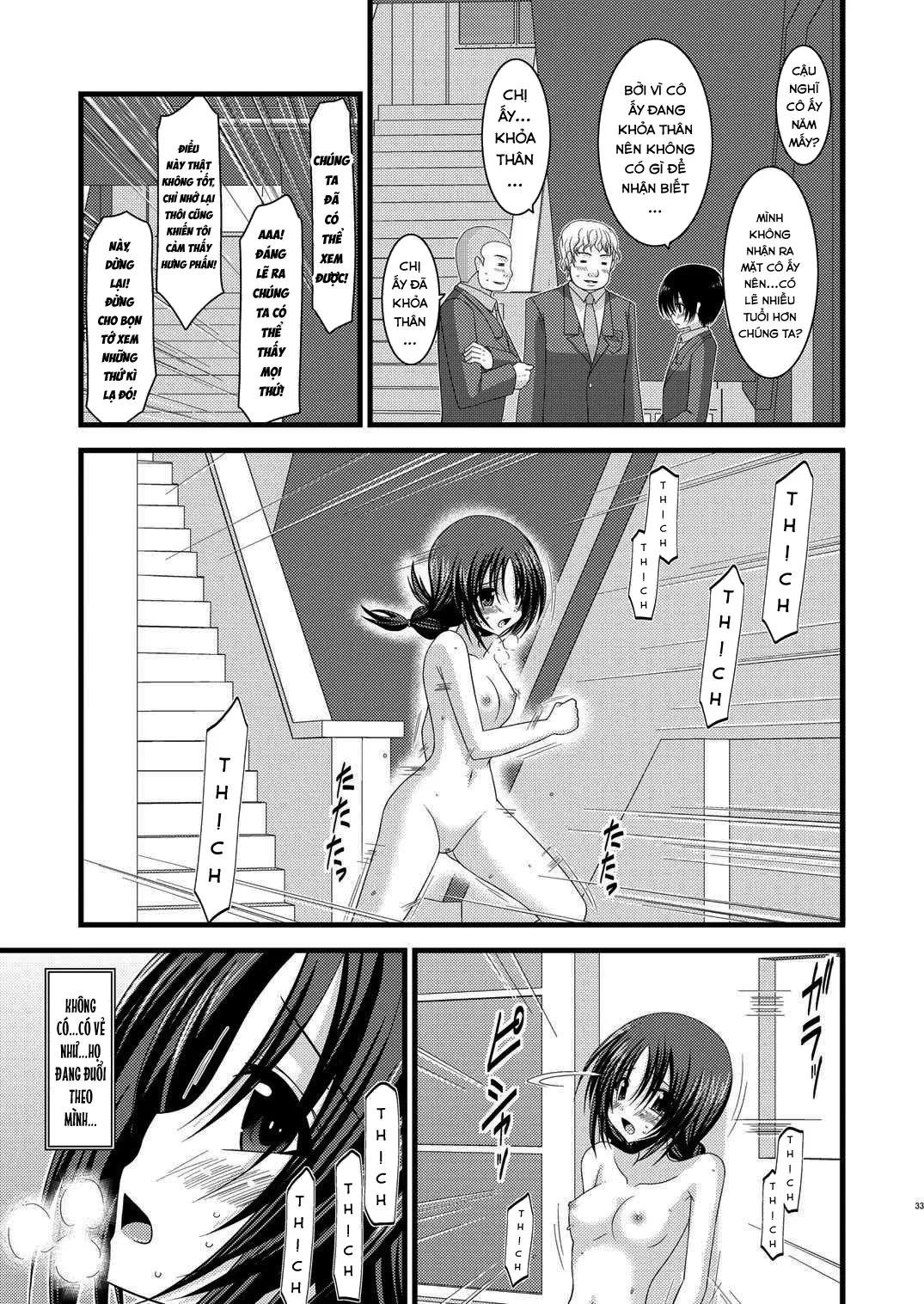 Nhật Ký Thiếu Nữ Khỏa Thân [Roshutsu Shoujo Nik... - Chap 2 - 30