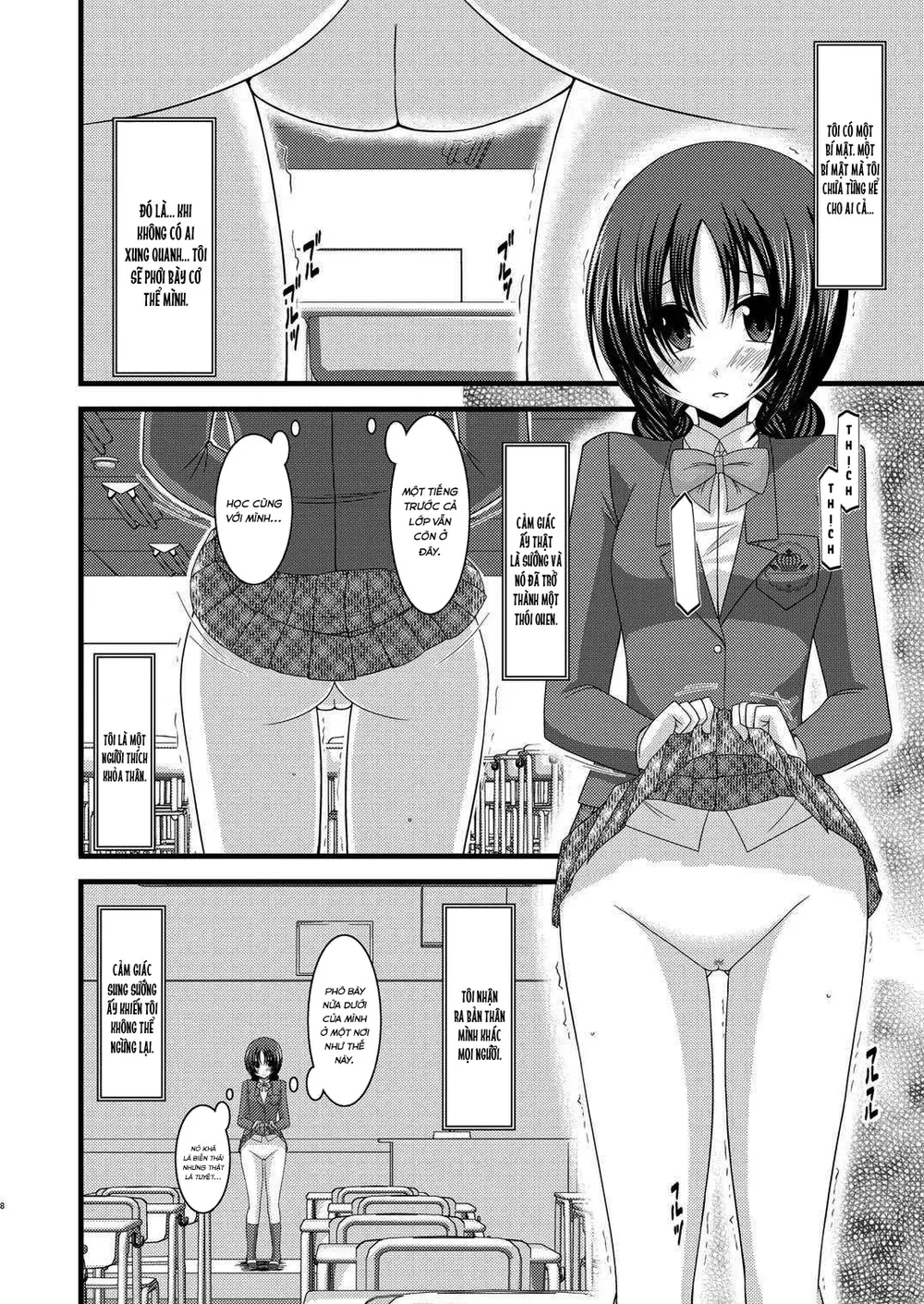 Nhật Ký Thiếu Nữ Khỏa Thân [Roshutsu Shoujo Nik... - Chap 2 - 6