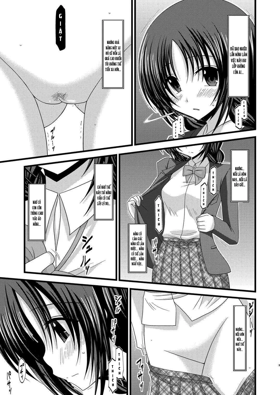 Nhật Ký Thiếu Nữ Khỏa Thân [Roshutsu Shoujo Nik... - Chap 2 - 7